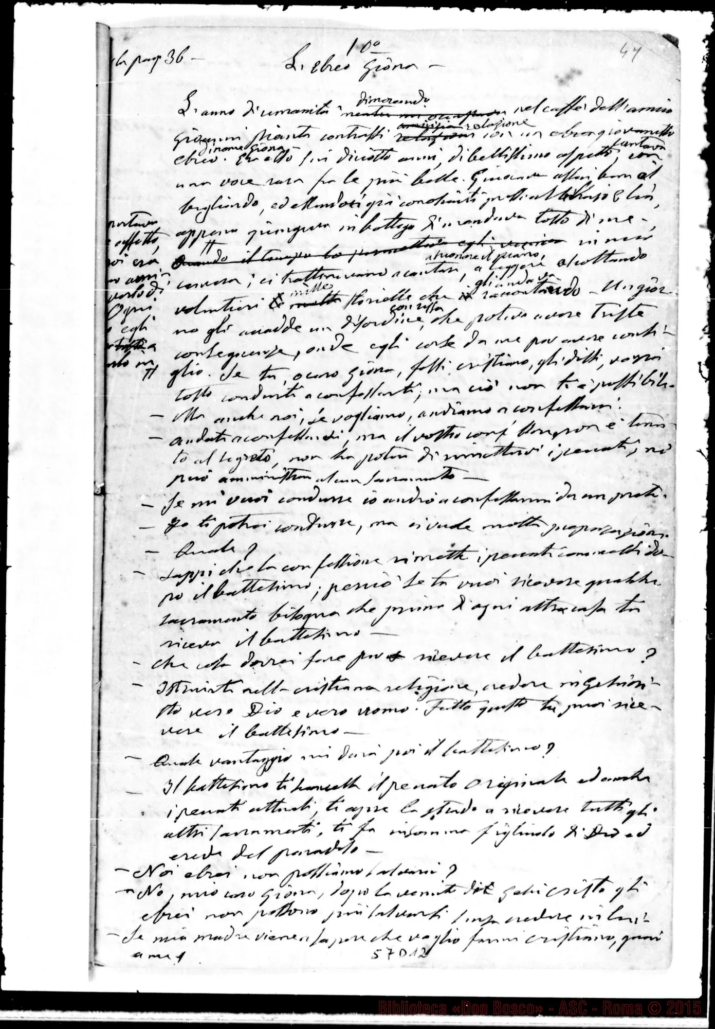 Fotogramma D 12 — Memorie dell'Oratorio di S. Francesco di Sales. Esclusivamente pei Soci salesiani». Ms. autogr. Bosco