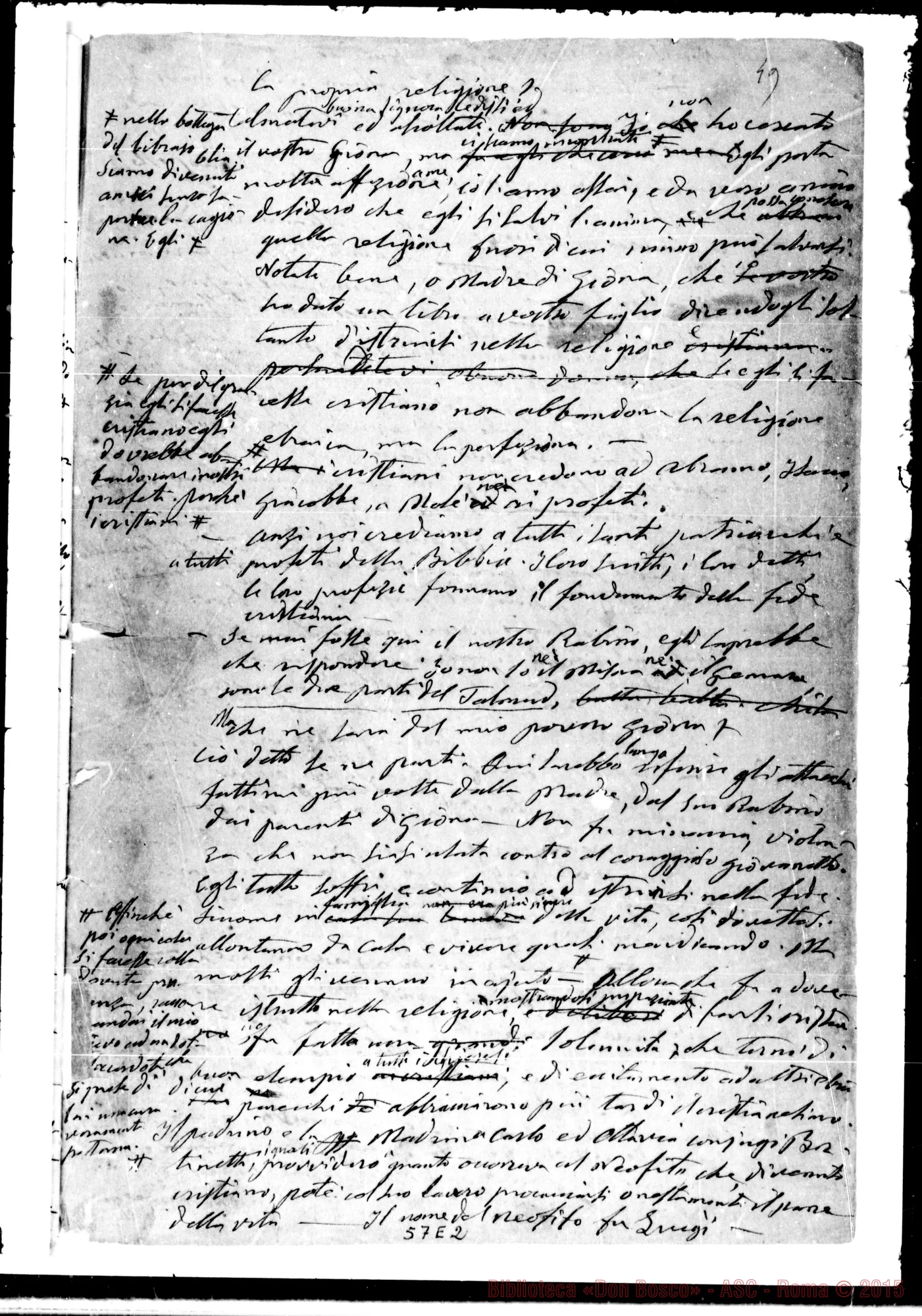 Fotogramma E 2 — Memorie dell'Oratorio di S. Francesco di Sales. Esclusivamente pei Soci salesiani». Ms. autogr. Bosco