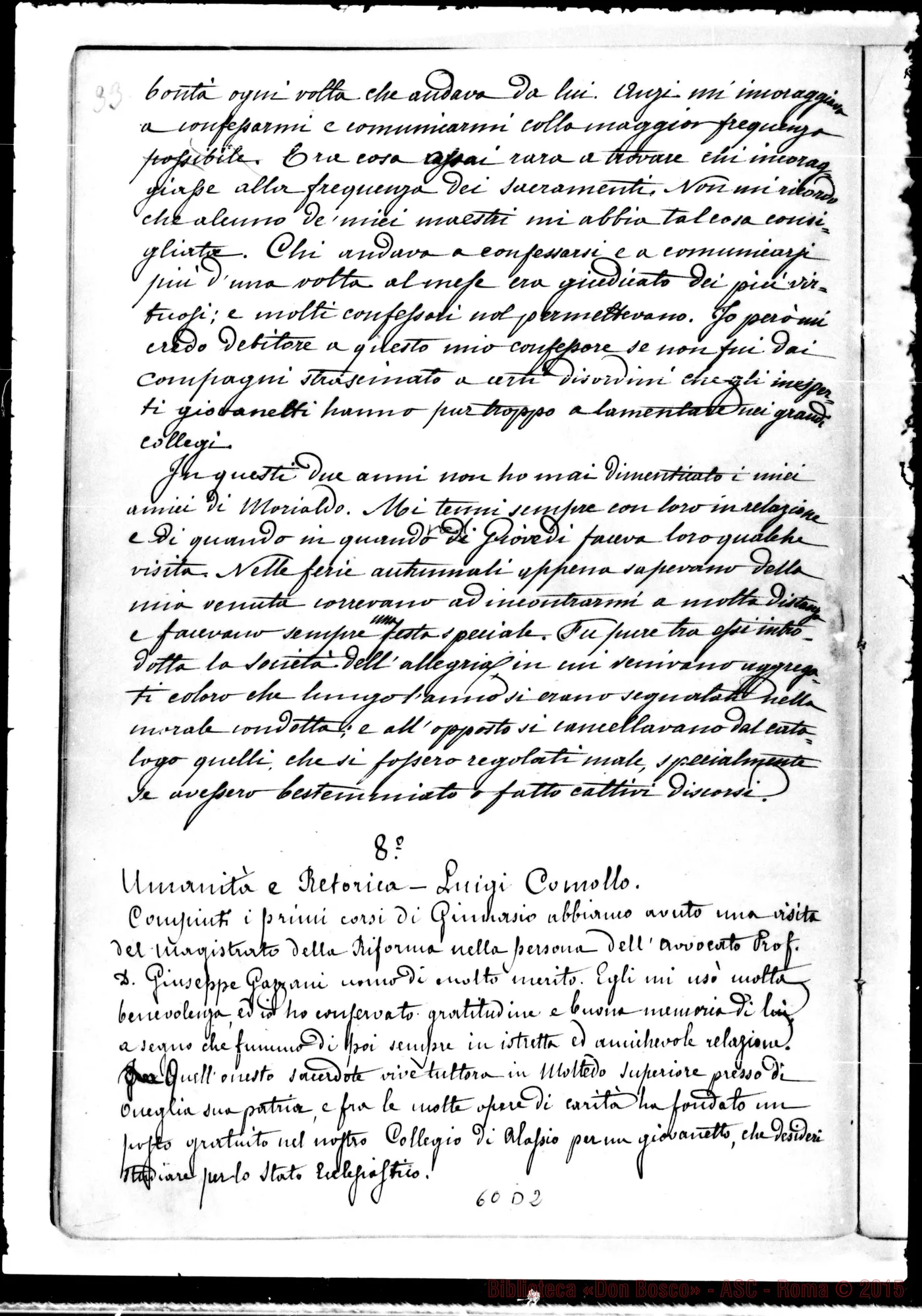 Fotogramma D 2 — Memorie dell'Oratorio di S. Francesco di Sales. Esclusivamente per i Soci Salesiani. Ms. autogr. di D. Berto con correzioni e molte aggiunte autogr. di D. Bosco