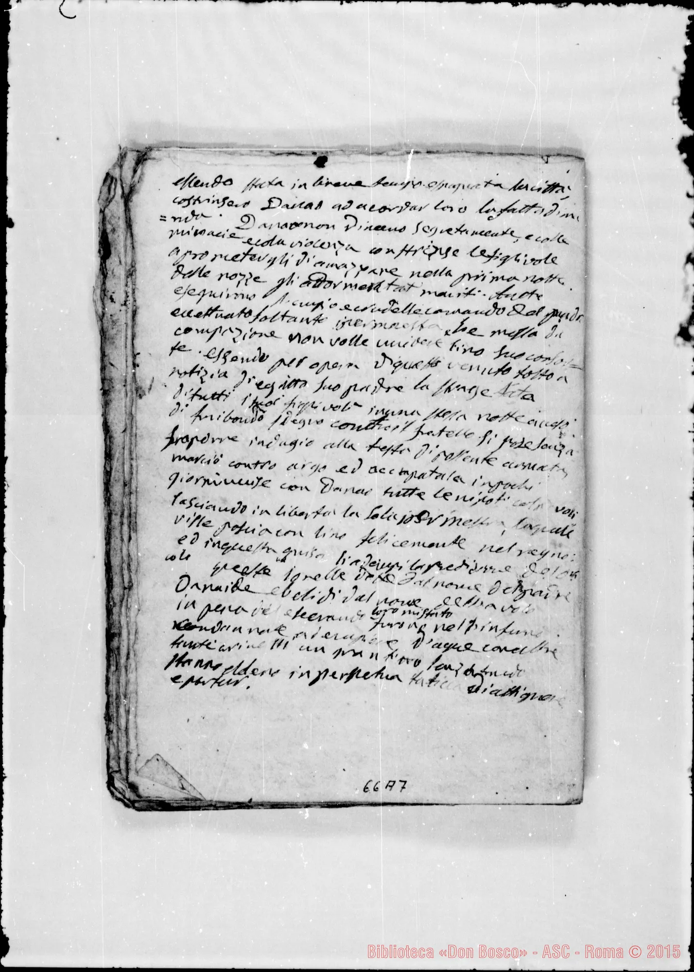 Fotogramma A 7 — Quaderno di versioni latine: «…malum ratio inducit ut cum…»