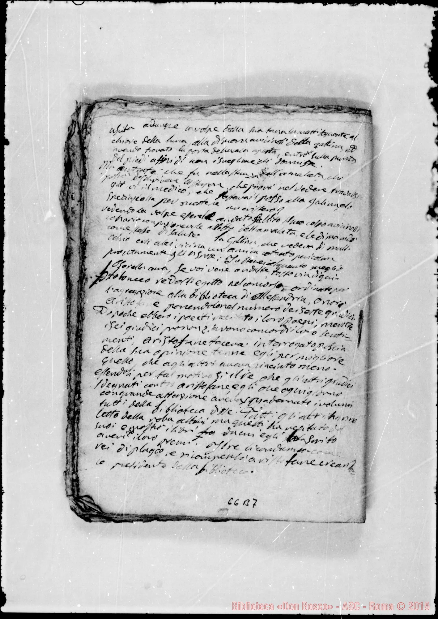 Fotogramma B 7 — Quaderno di versioni latine: «…malum ratio inducit ut cum…»
