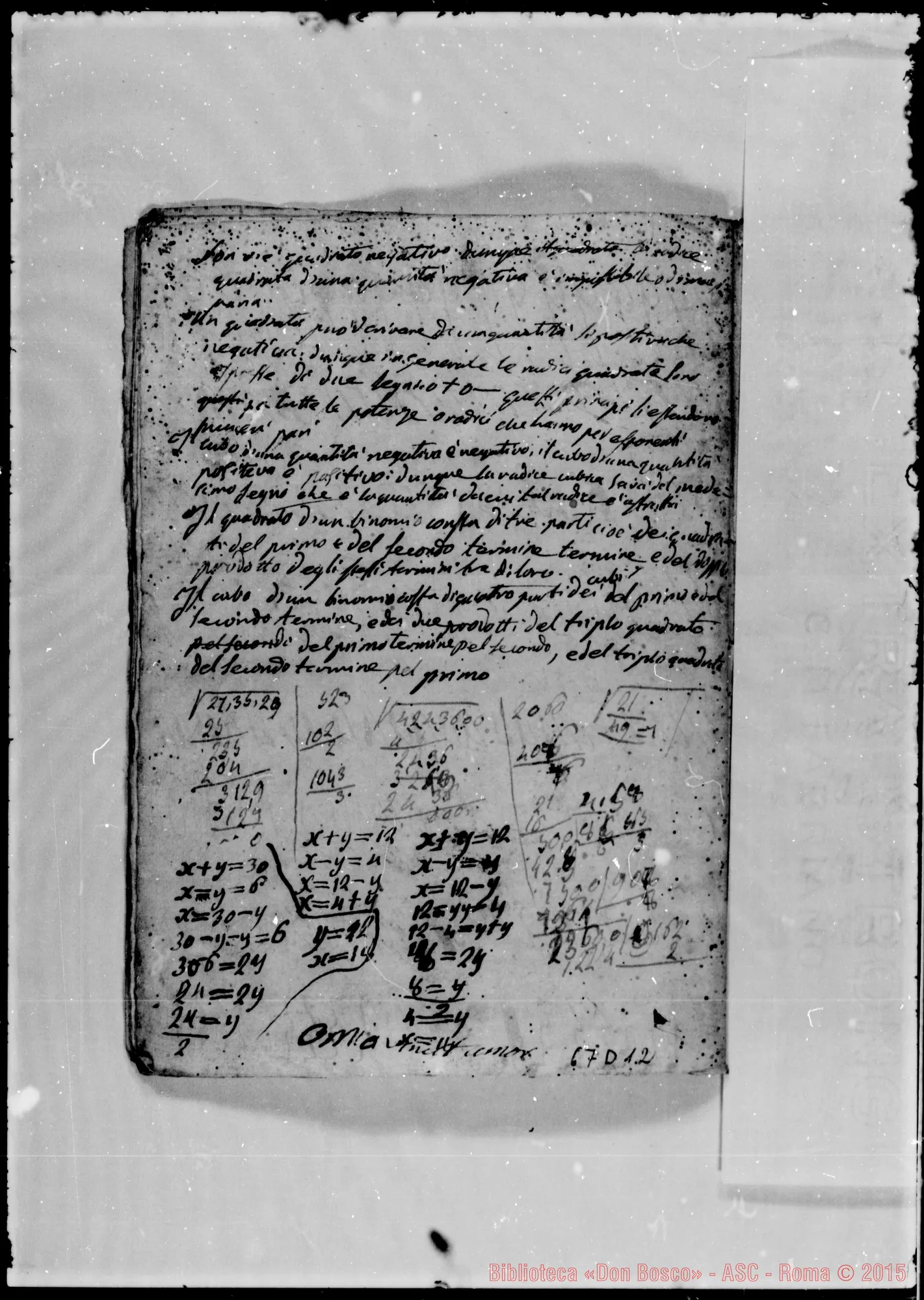Fotogramma D 12 — Quaderni di Matematica, Filosofia, Poesia, etc.: «Delle equazioni…»