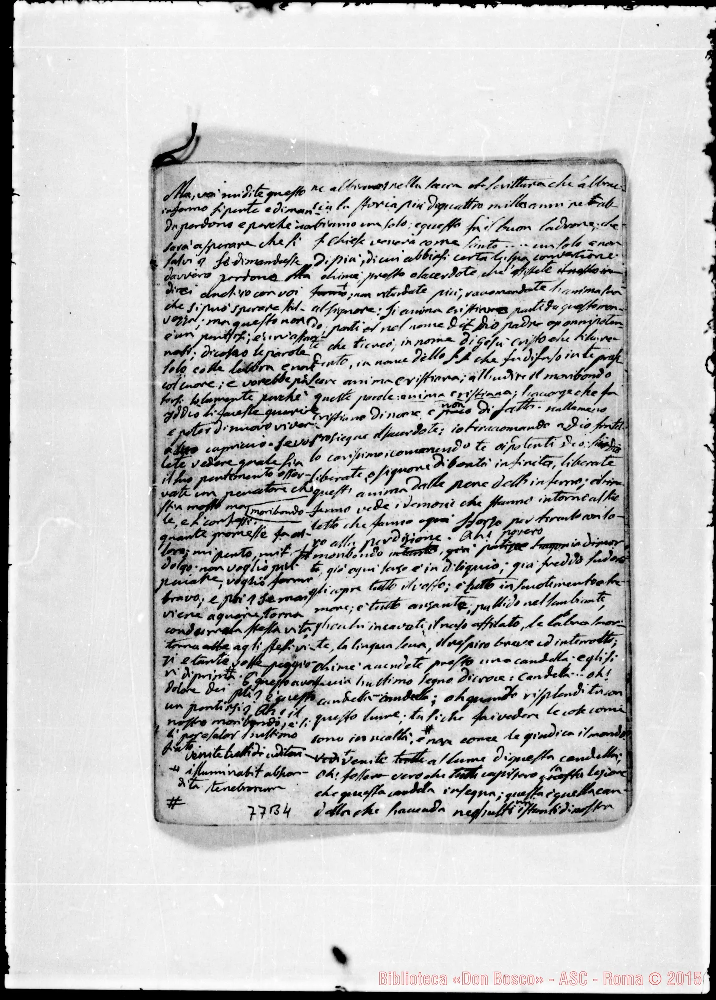 Fotogramma B 4 — «Morte del peccatore». Ms. Bosco, 1-7-1842