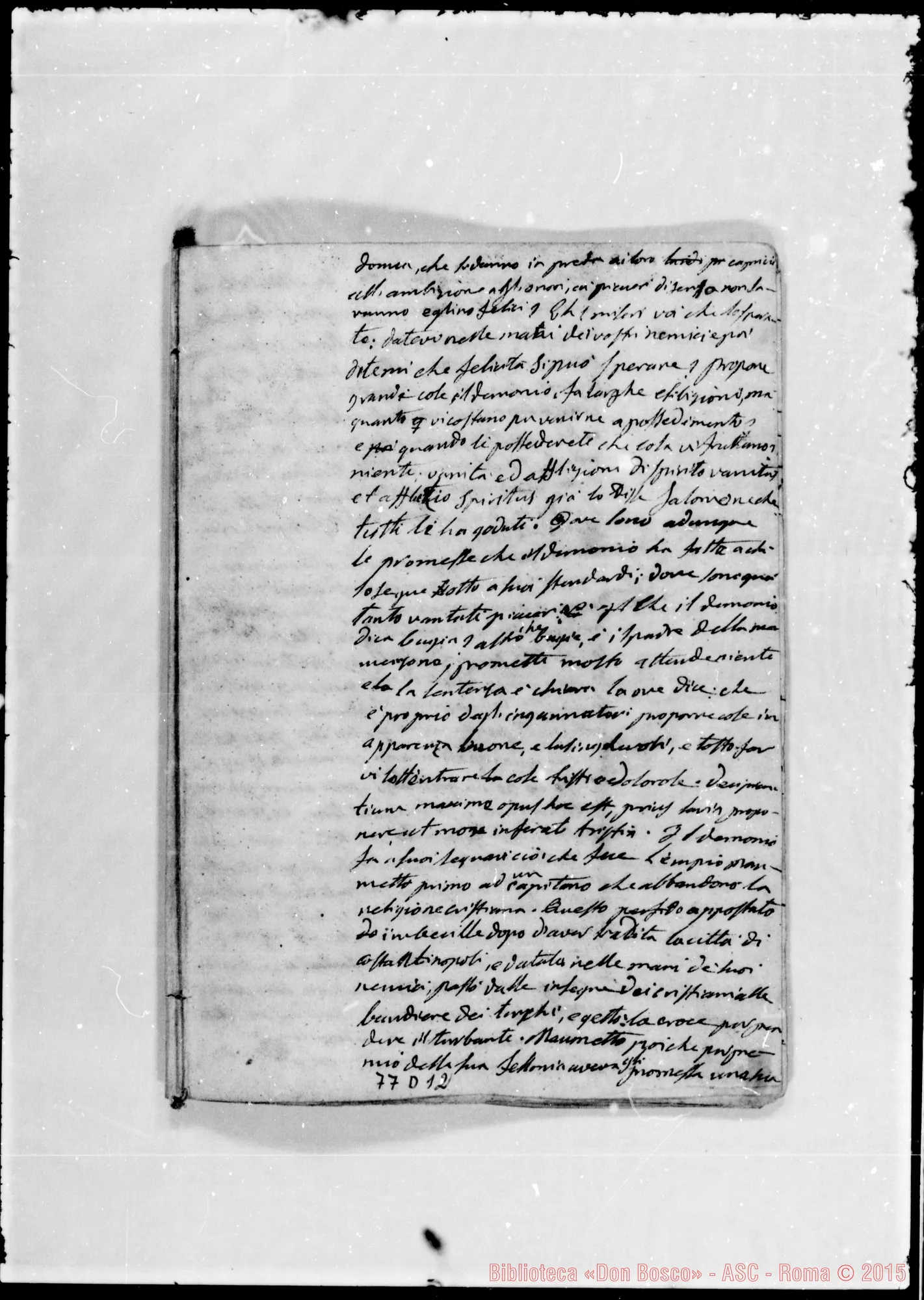 Fotogramma D 12 — «I due stendardi…» Ms. Bosco, 23-7-1842