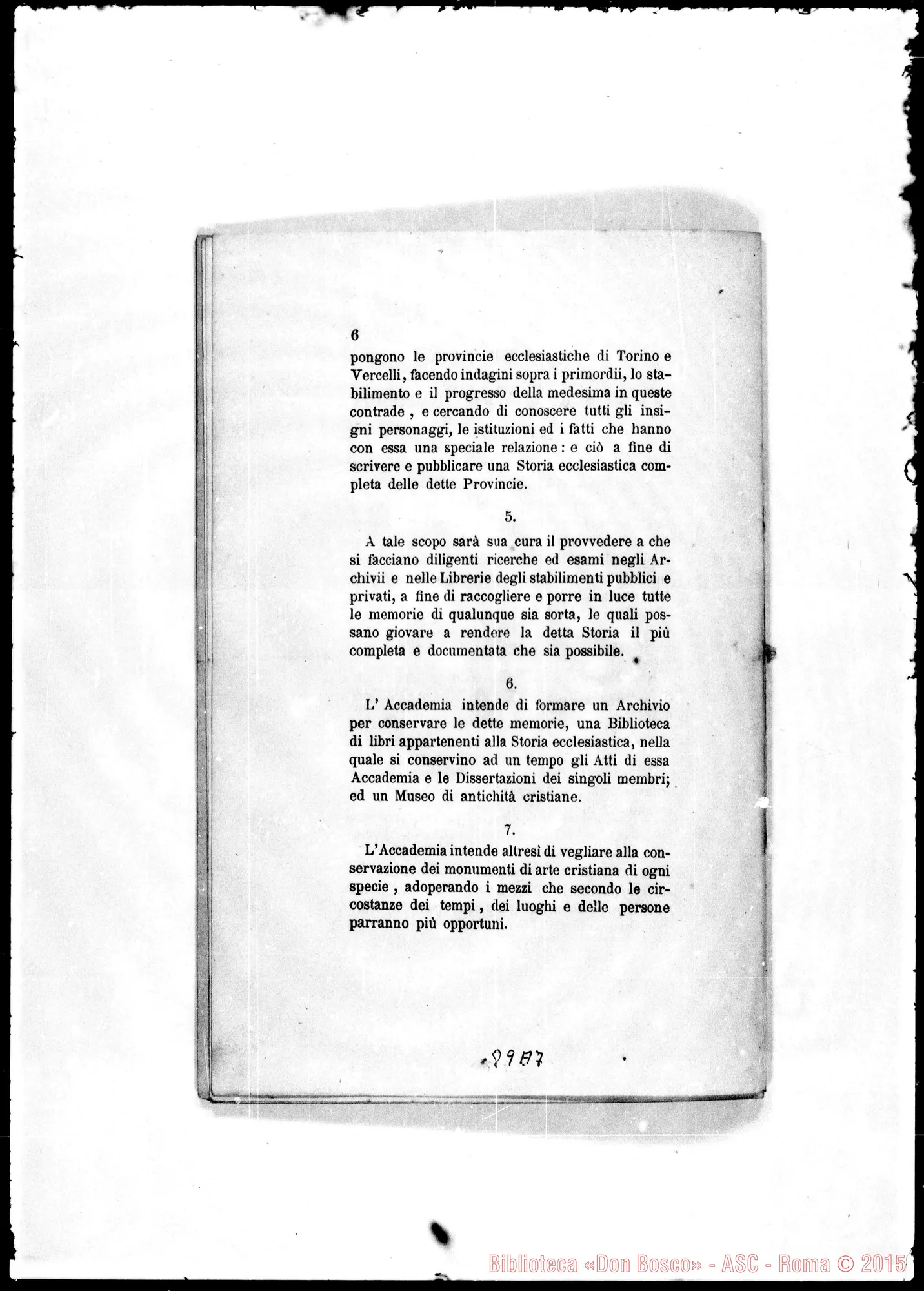 Fotogramma A 7 — Statuti dell’Accademia Storia Ecclesiastica. Stampato (ASC 112)