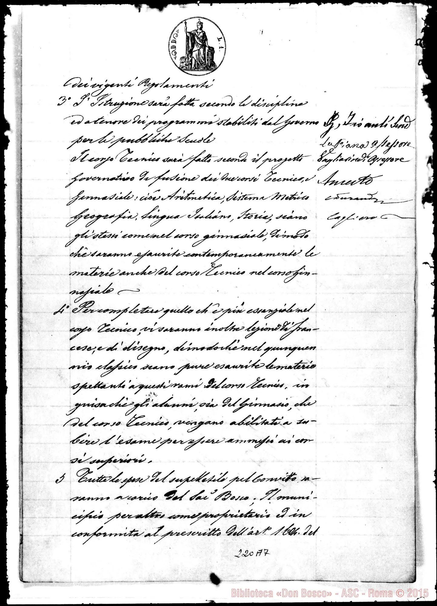 Fotogramma A 7 — Convenzione. Copia originale