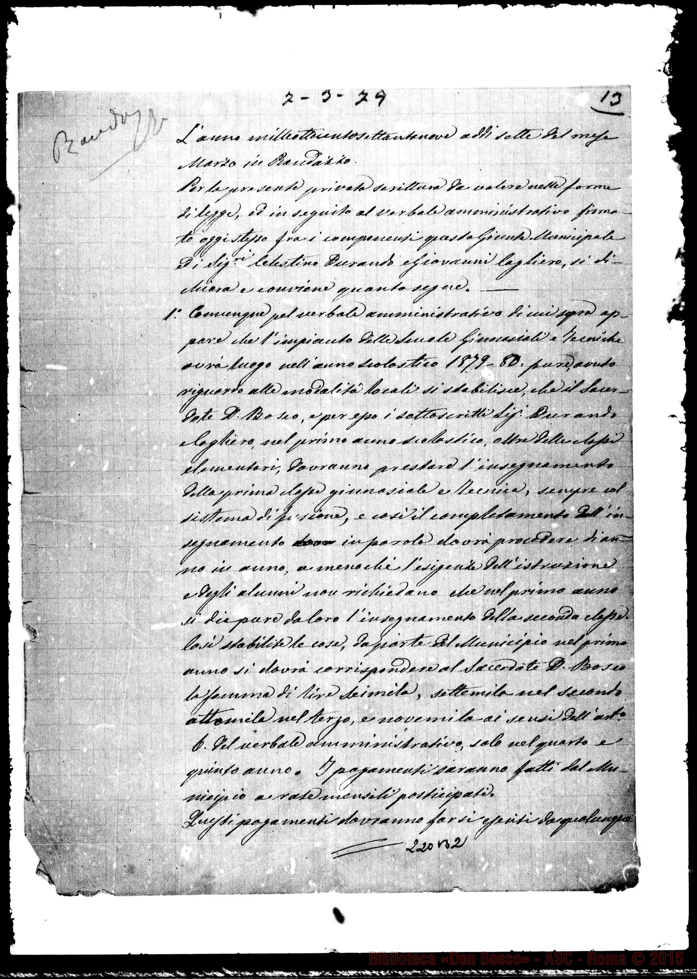 Fotogramma B 2 — Altra copia: per la presente scrittura privata…