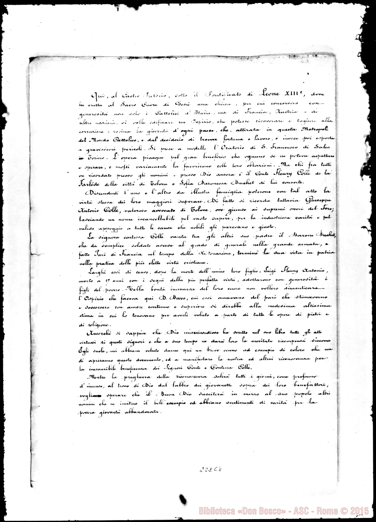 Fotogramma C 8 — Pergamena collocata nella Pietra fondamentale. Copia