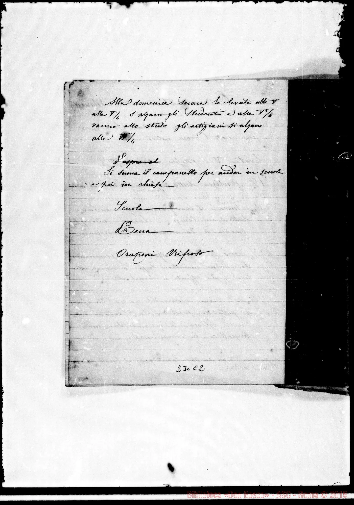 Fotogramma C 2 — «Memorie per la Prefettura dell’Oratorio…»