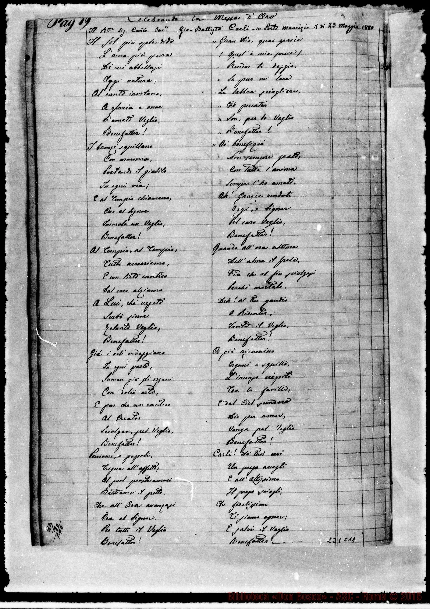 Fotogramma C 11 — Registro dell’Oratorio: D. Riccardi Antonio