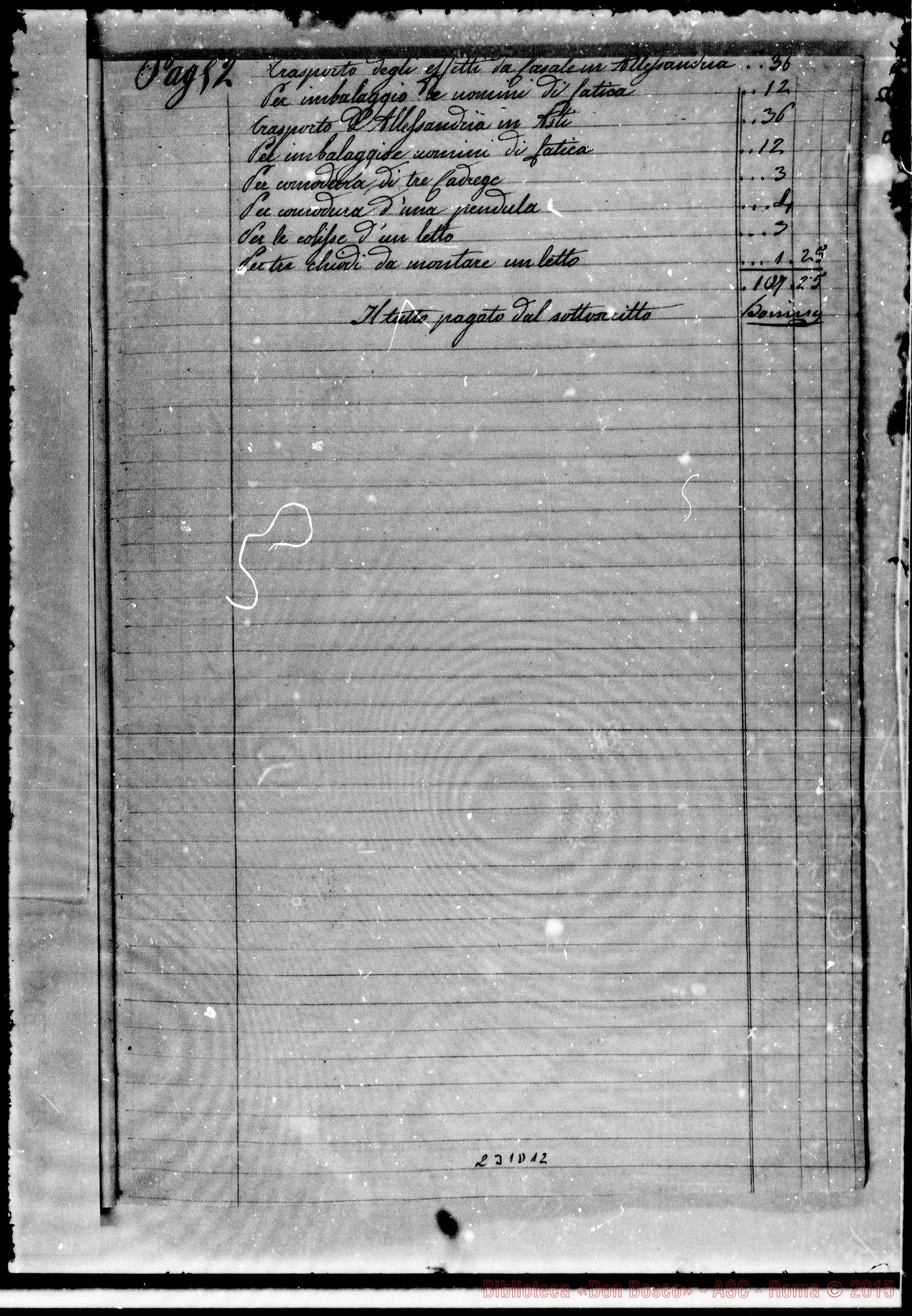 Fotogramma D 12 — Registro dell’Oratorio: D. Riccardi Antonio