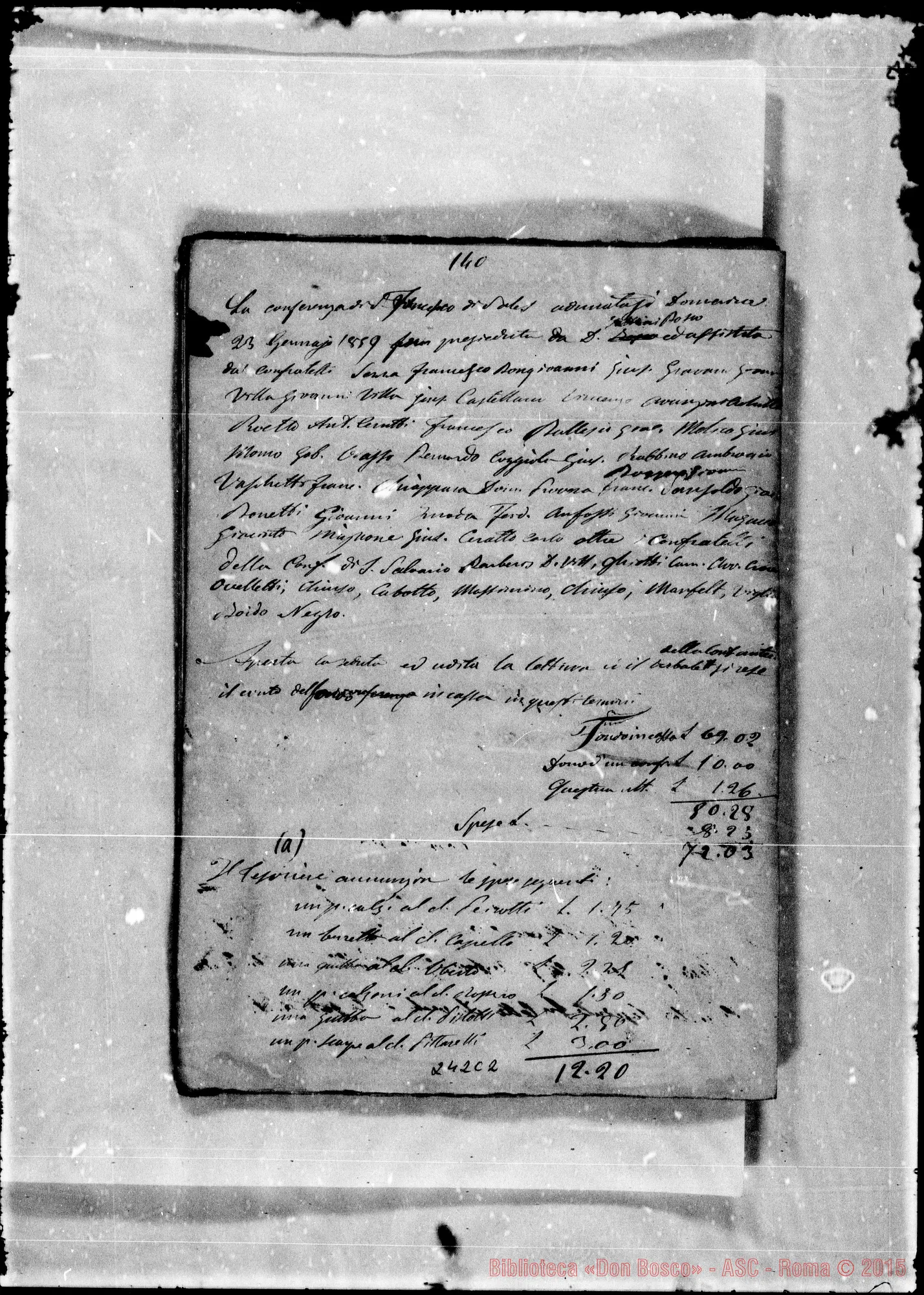 Fotogramma C 2 — Conferenze di S. Vincenzo de’ Paoli: Verbali: 1858-1871