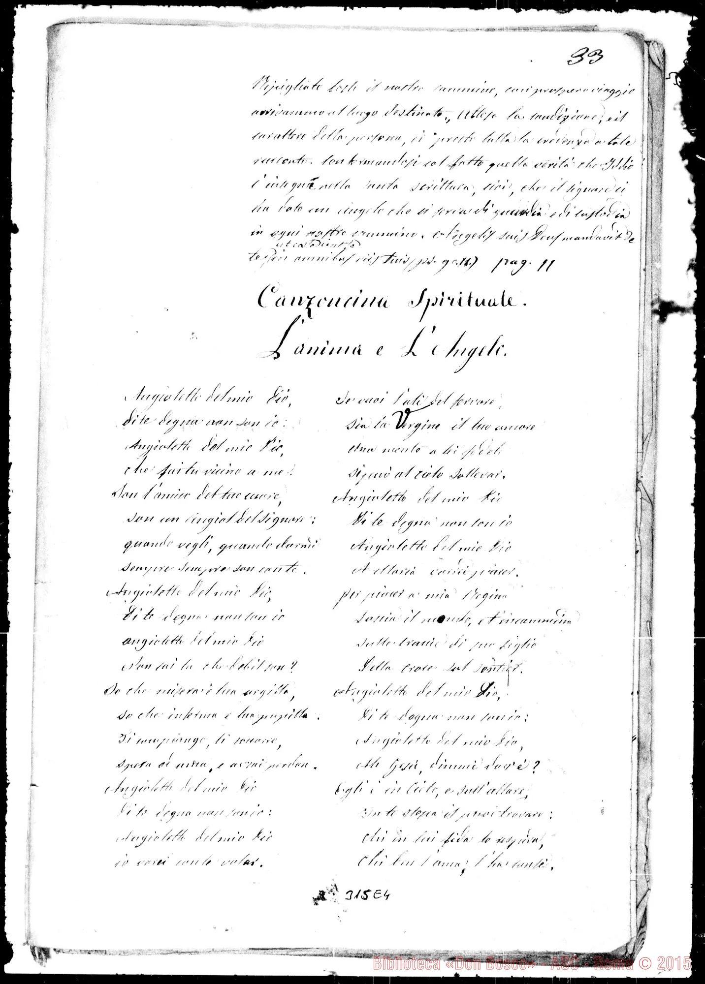 Fotogramma E 4 — Divoto dell’Angelo Custode. Ms. con correz. autogr. Bosco
