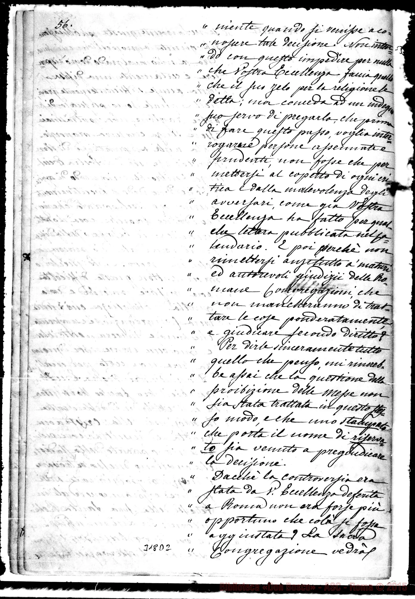 Fotogramma D 2