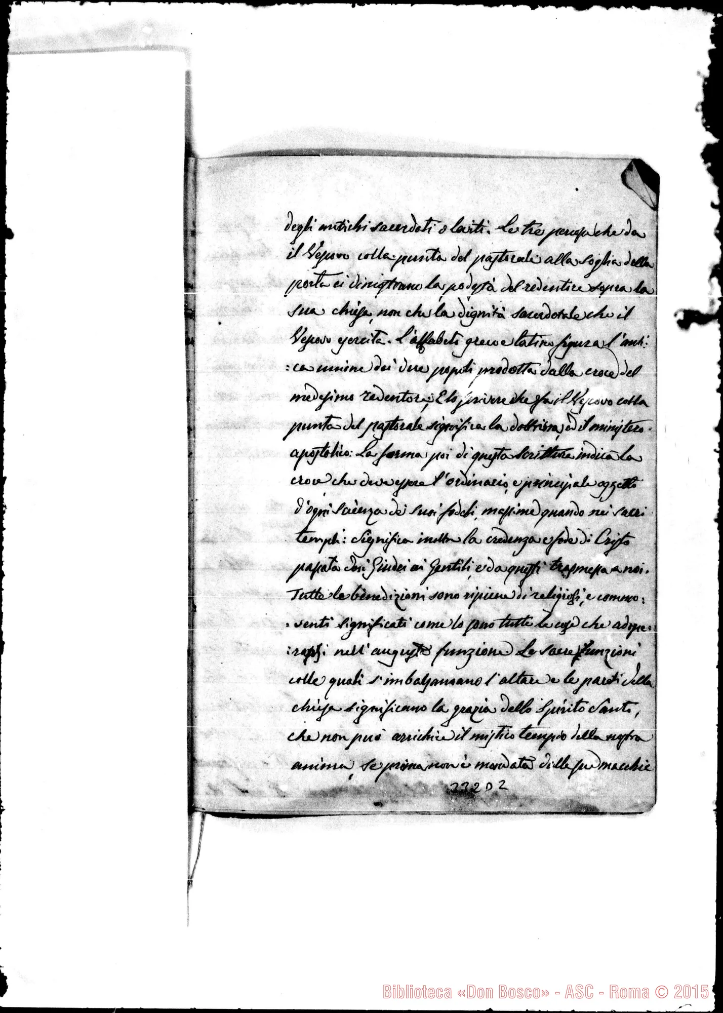 Fotogramma D 2 — Divozione E progetto di una chiesa… Ms. Bosco