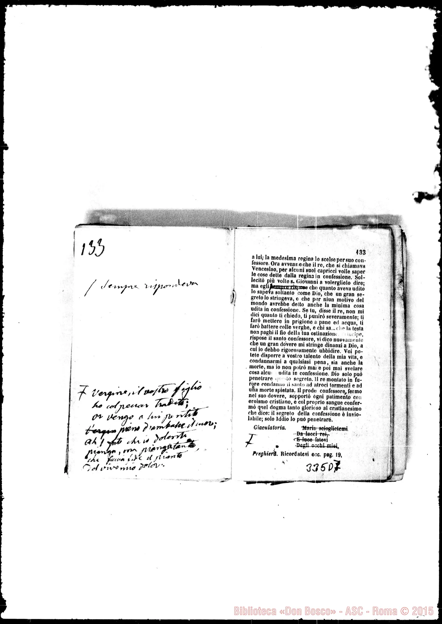 Fotogramma D 7