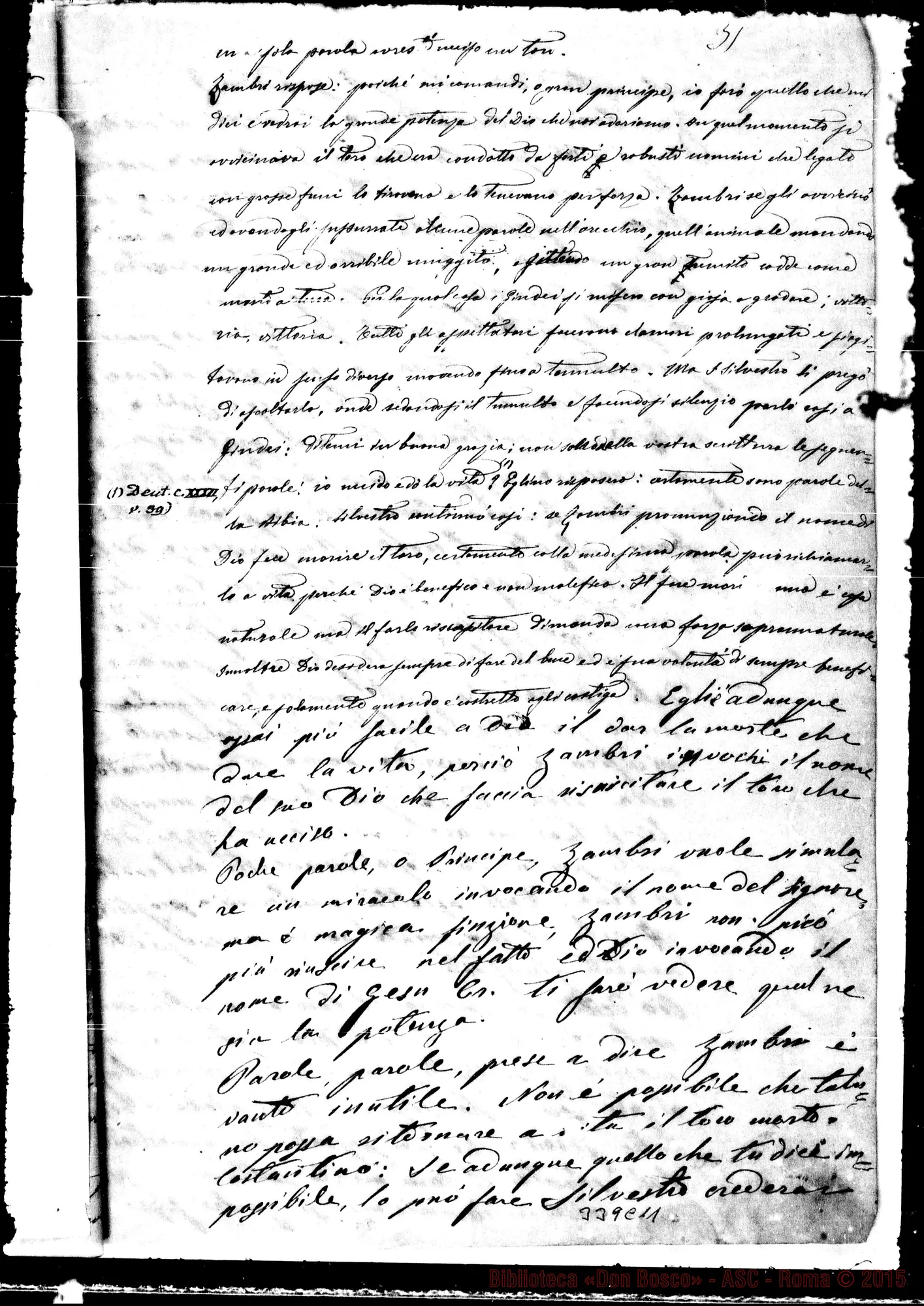 Fotogramma C 11 — San Silvestro, vita. Ms. in gran parte autogr. di D. Bosco