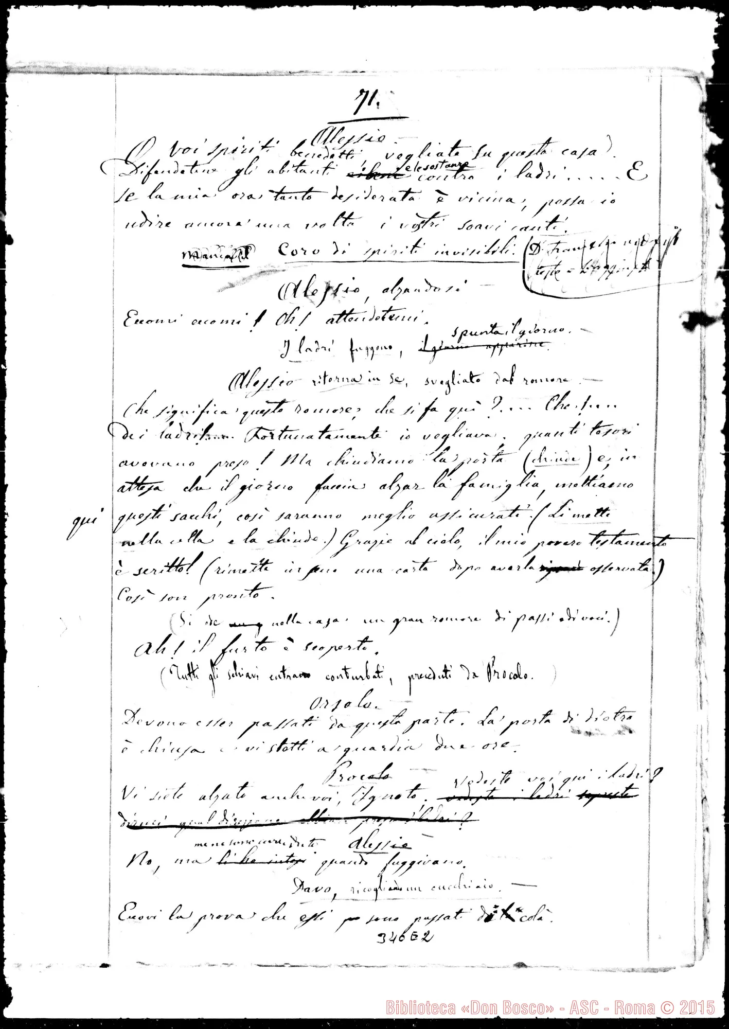 Fotogramma E 2