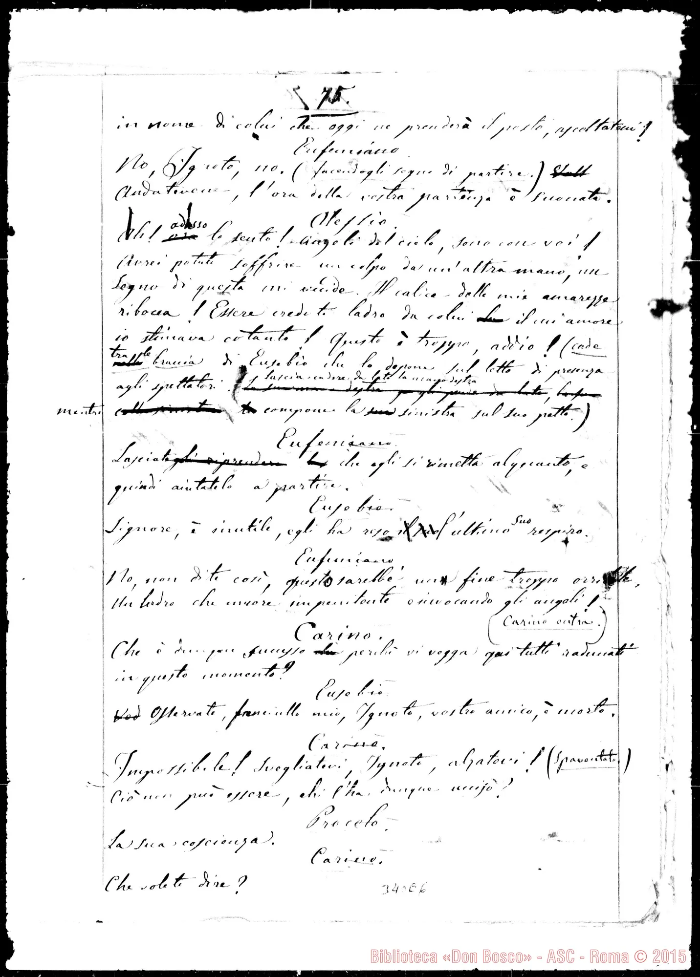 Fotogramma E 6