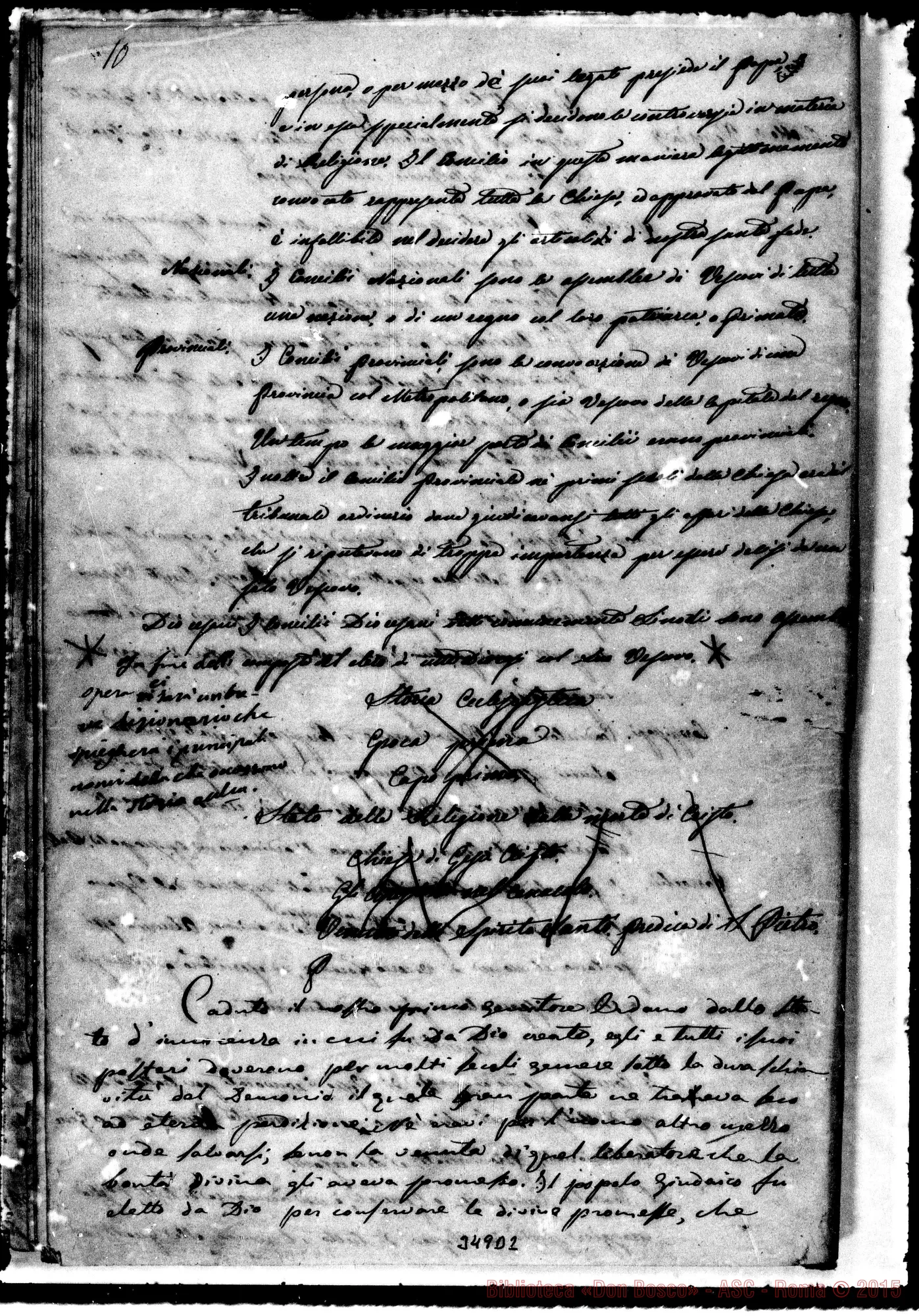 Fotogramma D 2 — Storia Ecclesiastica: Abbozzi: «A questi tempi…» Ms. autogr. Bosco