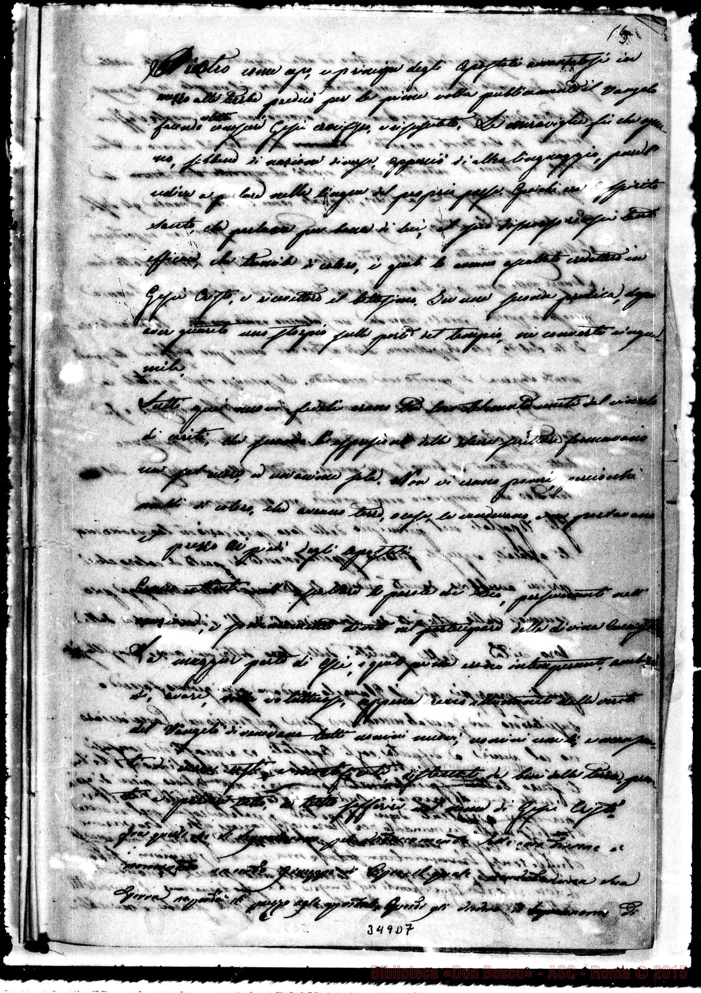 Fotogramma D 7 — Storia Ecclesiastica: Abbozzi: «A questi tempi…» Ms. autogr. Bosco