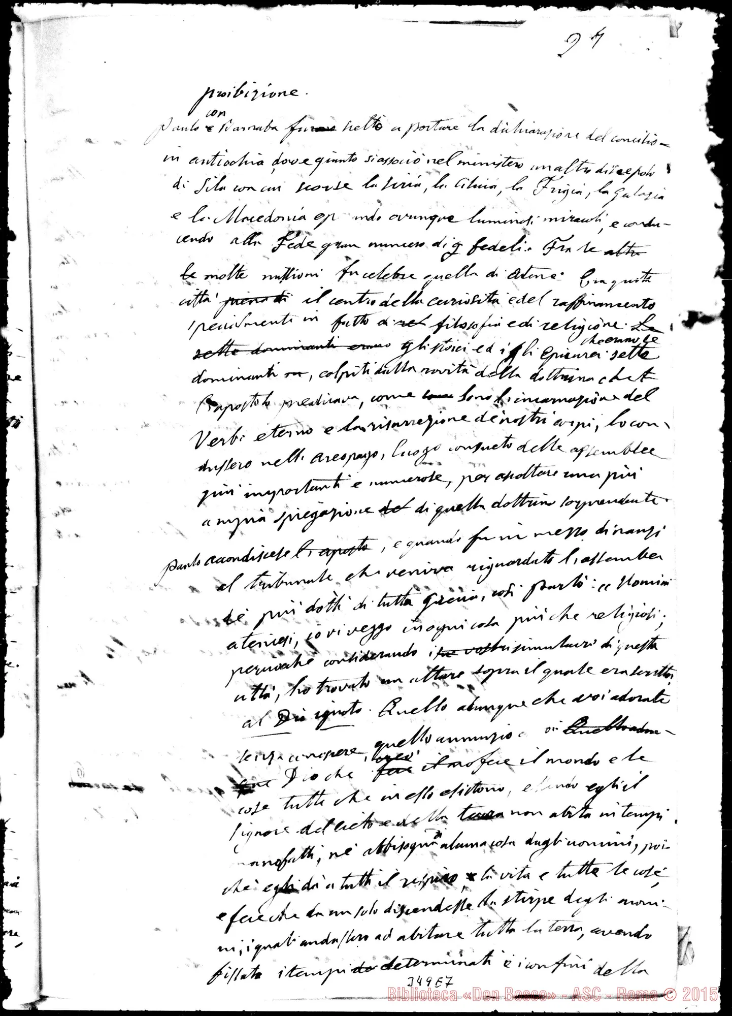 Fotogramma E 7 — Storia Ecclesiastica: Abbozzi: «A questi tempi…» Ms. autogr. Bosco