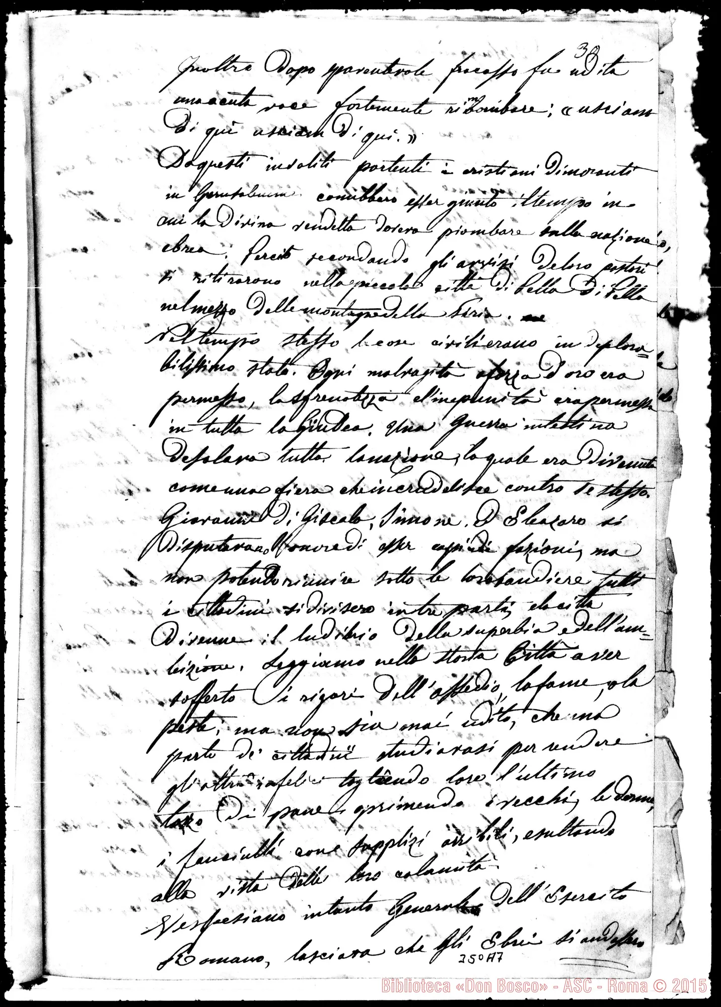 Fotogramma A 7 — Storia Ecclesiastica: Abbozzi: «A questi tempi…» Ms. autogr. Bosco