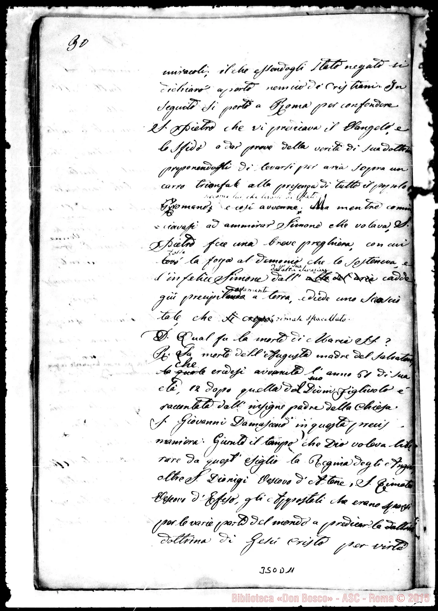 Fotogramma D 11 — Storia Ecclesiastica divisa in sei epoche. 5 fase. ms. con correz. autogr. Bosco