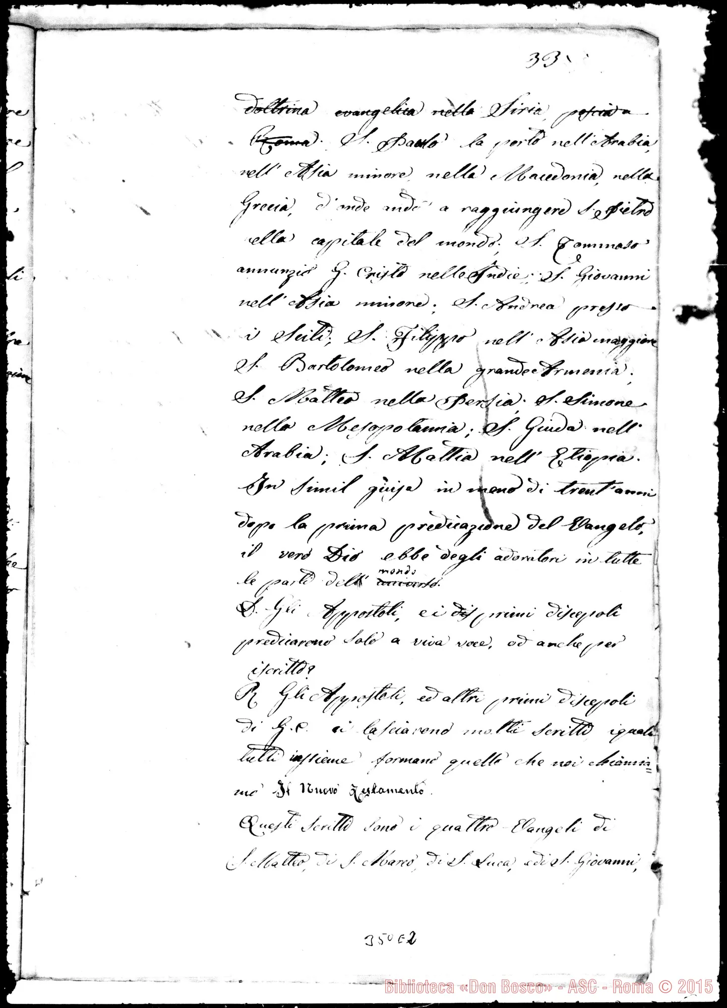 Fotogramma E 2 — Storia Ecclesiastica divisa in sei epoche. 5 fase. ms. con correz. autogr. Bosco