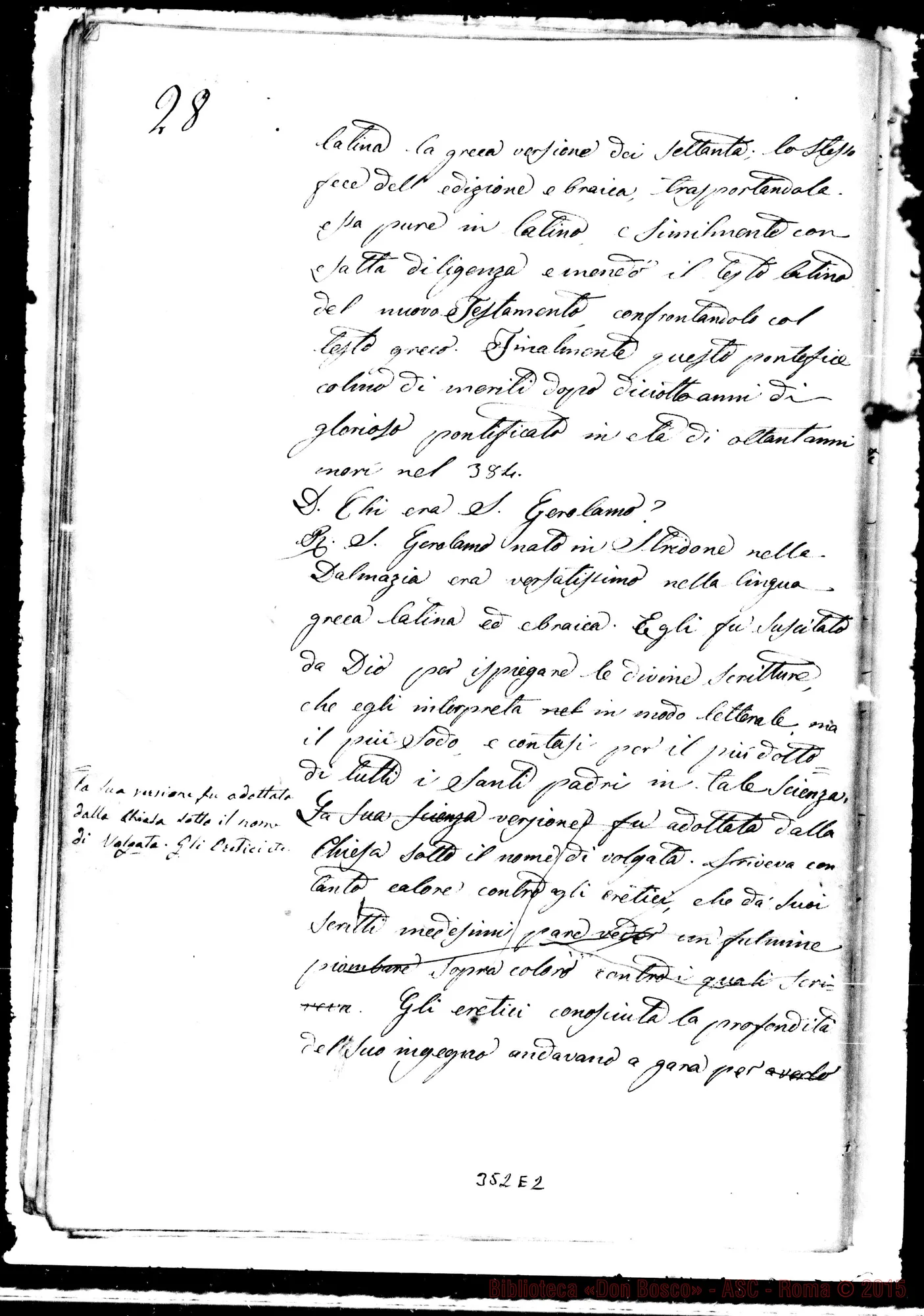 Fotogramma E 2