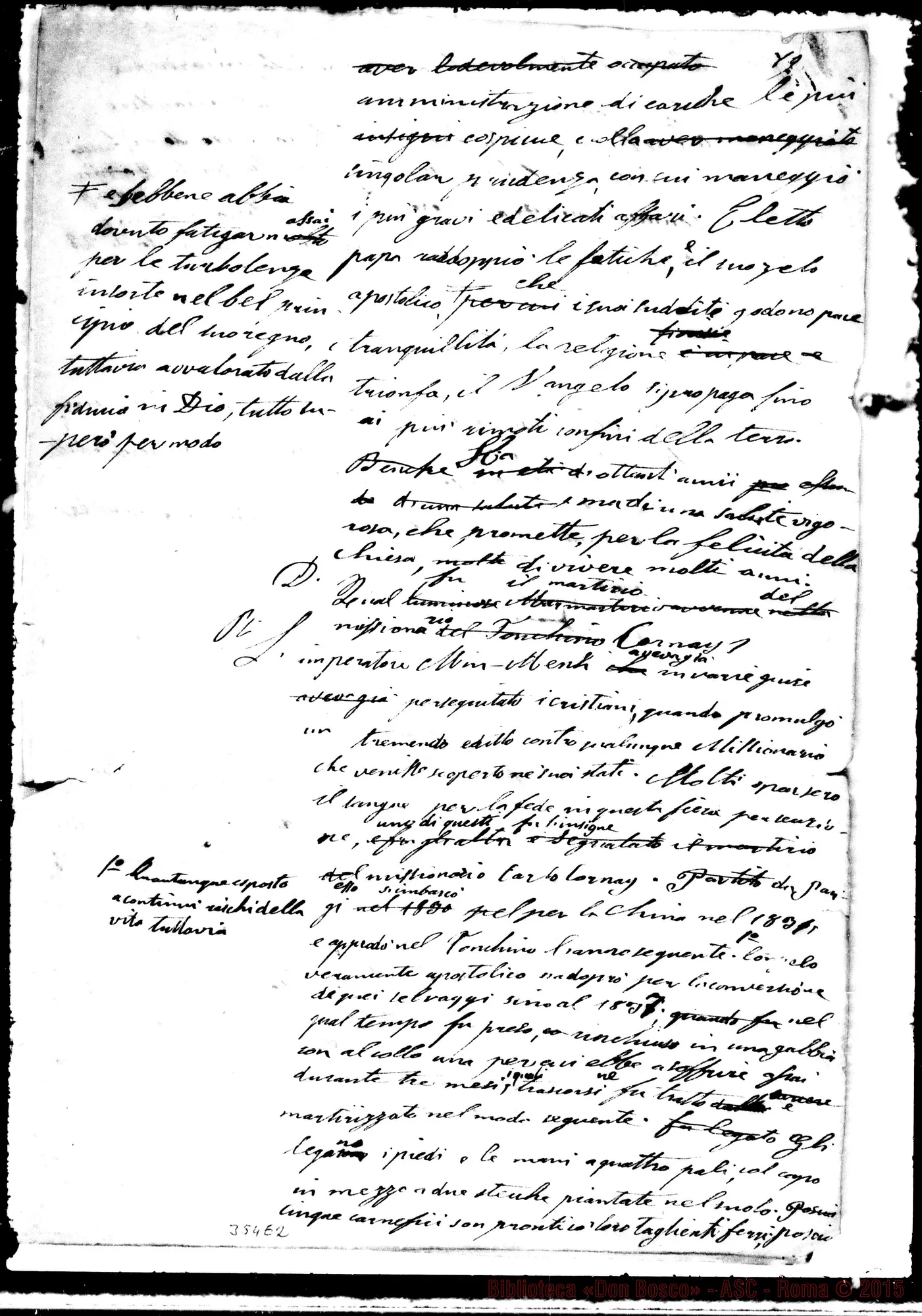 Fotogramma E 2