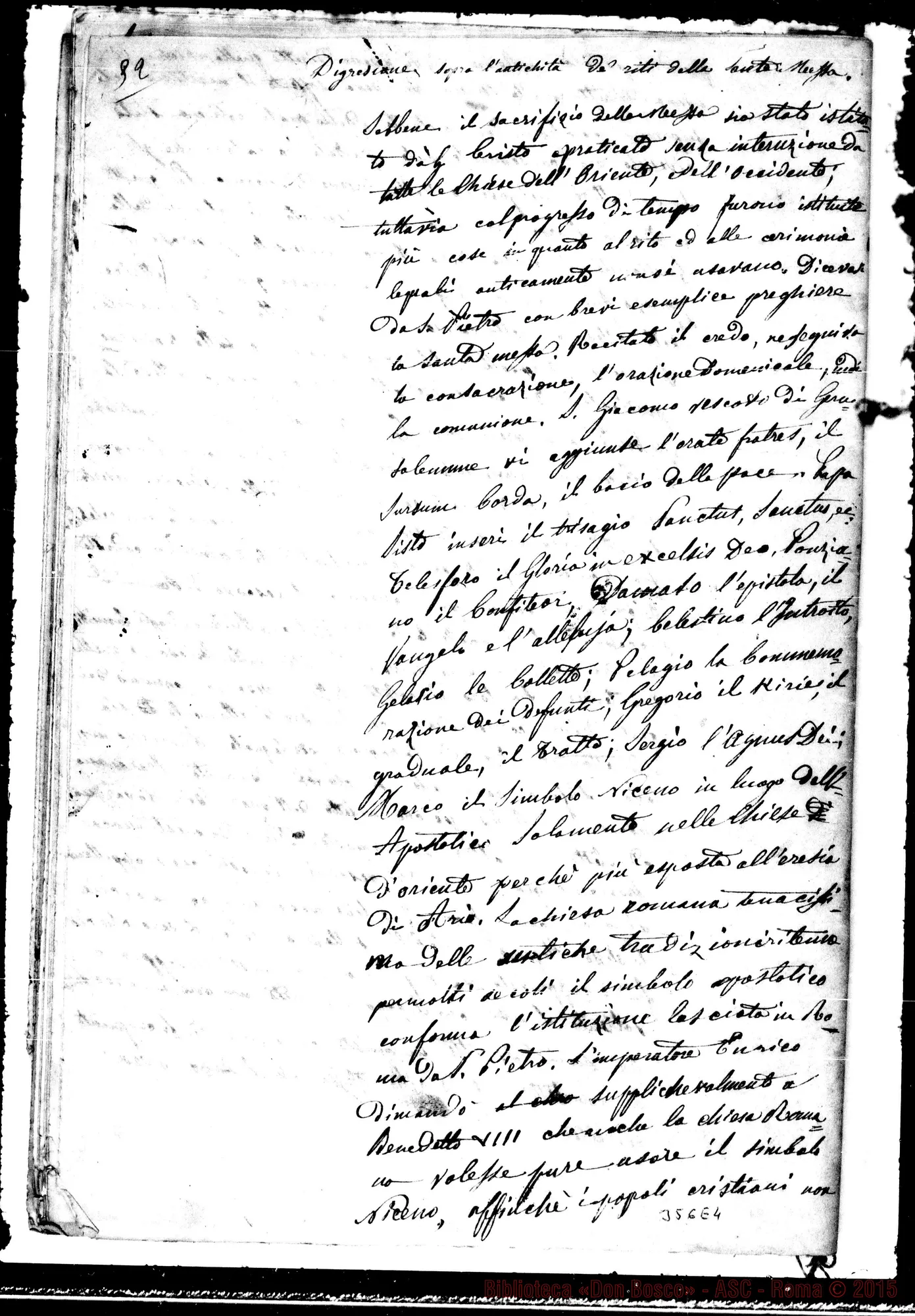 Fotogramma E 4 — Storia Ecclesiastica divisa in sei epoche. 5 fase. ms. con correz. autogr. Bosco