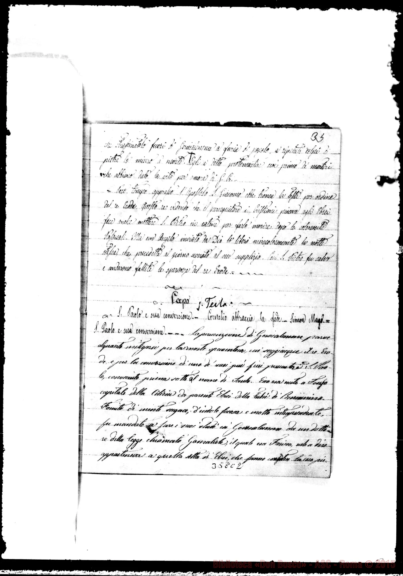 Fotogramma C 2