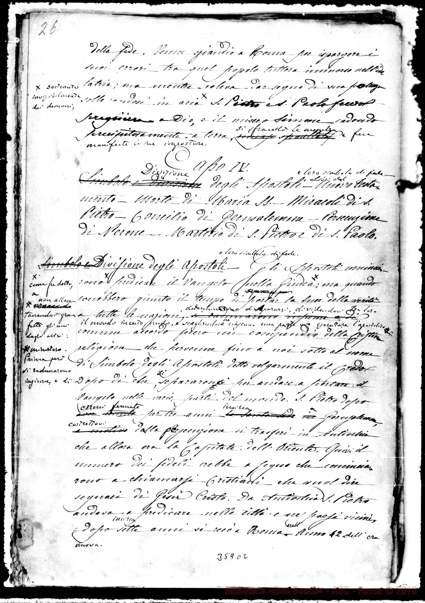 Fotogramma C 2 — Due supplementi ms. ma riveduti da D. Bosco