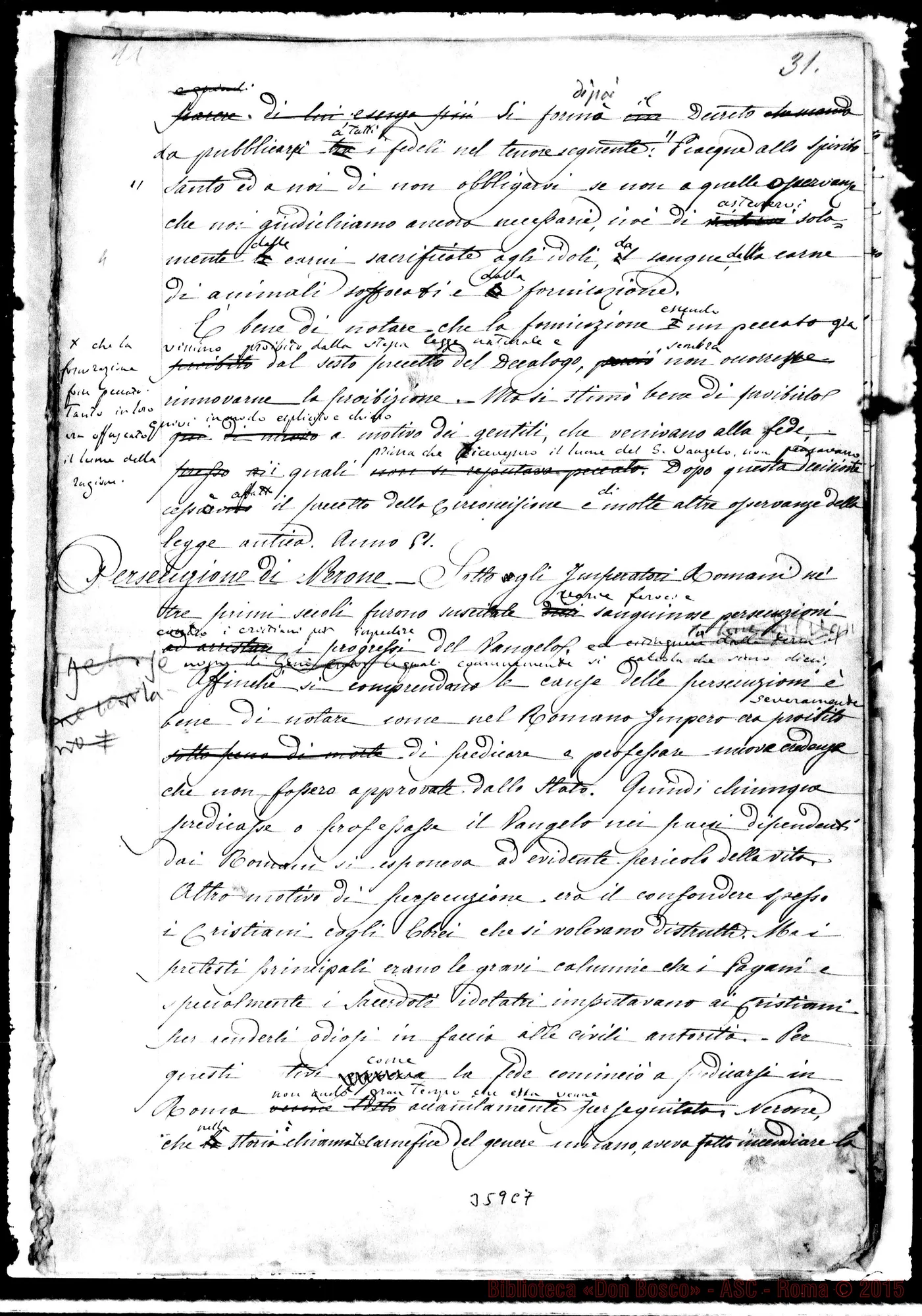 Fotogramma C 7 — Due supplementi ms. ma riveduti da D. Bosco