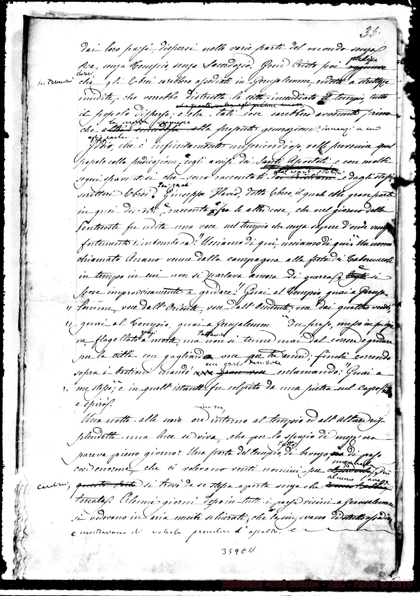 Fotogramma C 11 — Due supplementi ms. ma riveduti da D. Bosco
