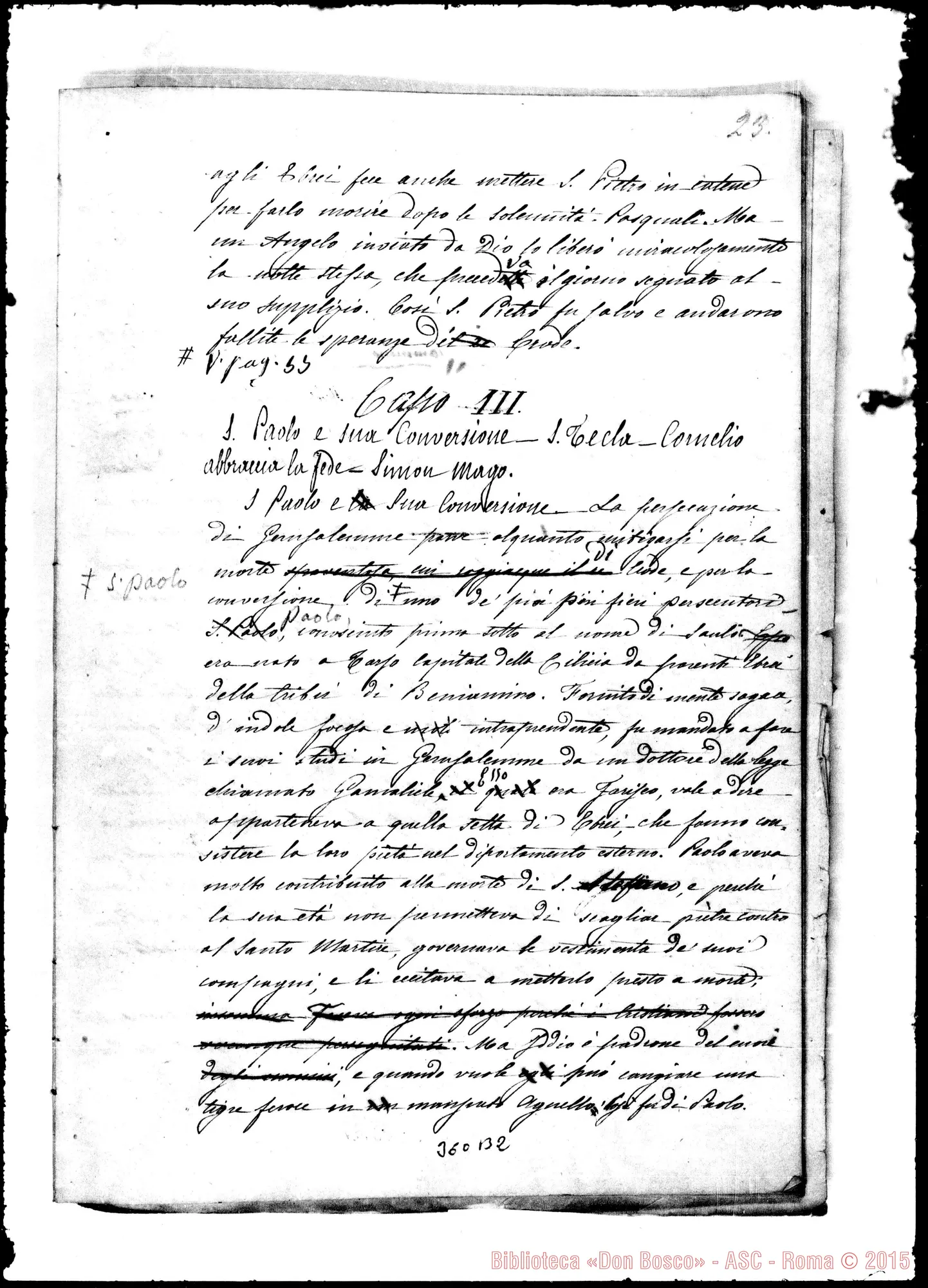 Fotogramma B 2 — Due supplementi ms. ma riveduti da D. Bosco