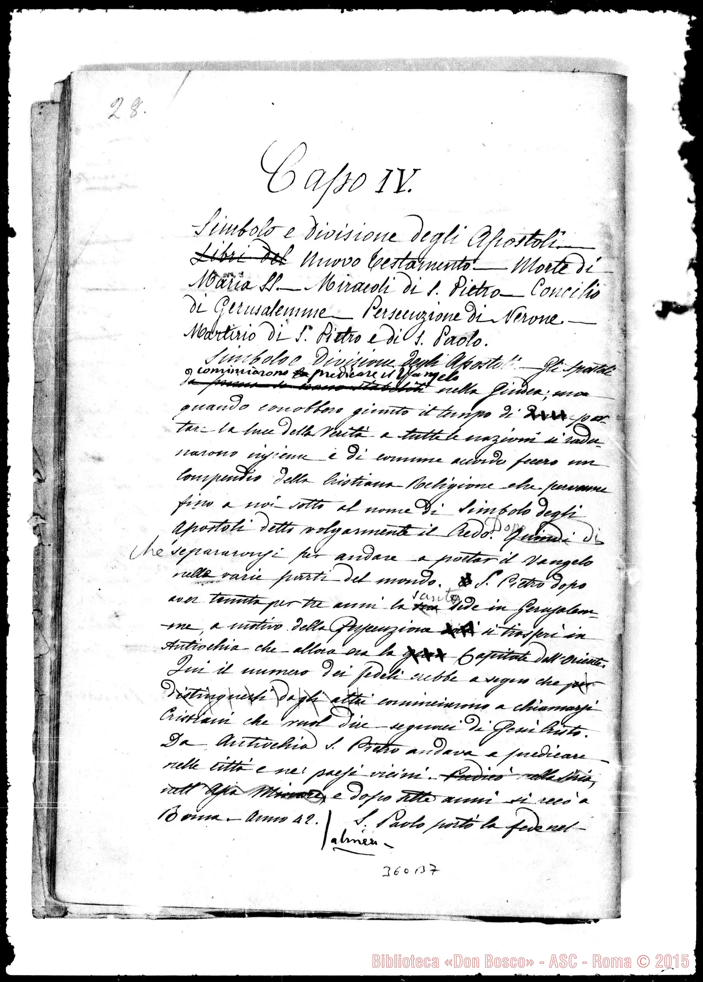 Fotogramma B 7 — Due supplementi ms. ma riveduti da D. Bosco
