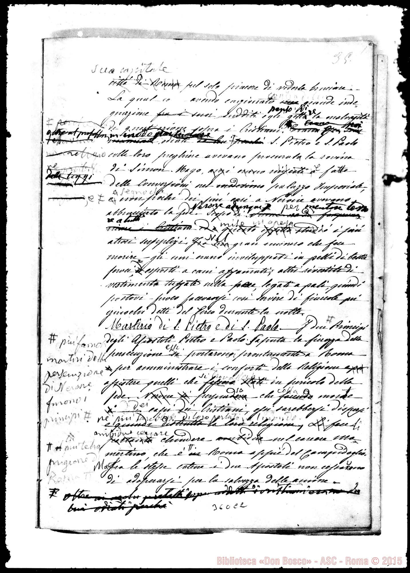 Fotogramma C 2 — Due supplementi ms. ma riveduti da D. Bosco