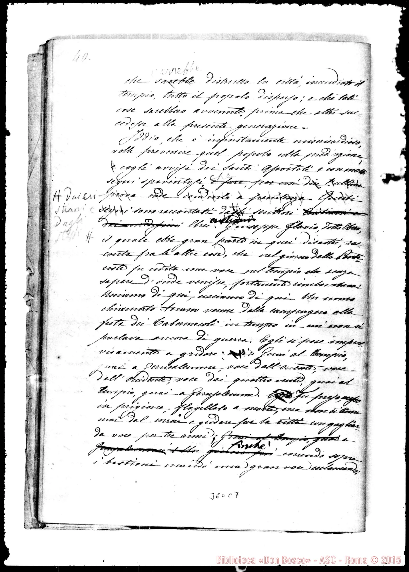 Fotogramma C 7 — Due supplementi ms. ma riveduti da D. Bosco