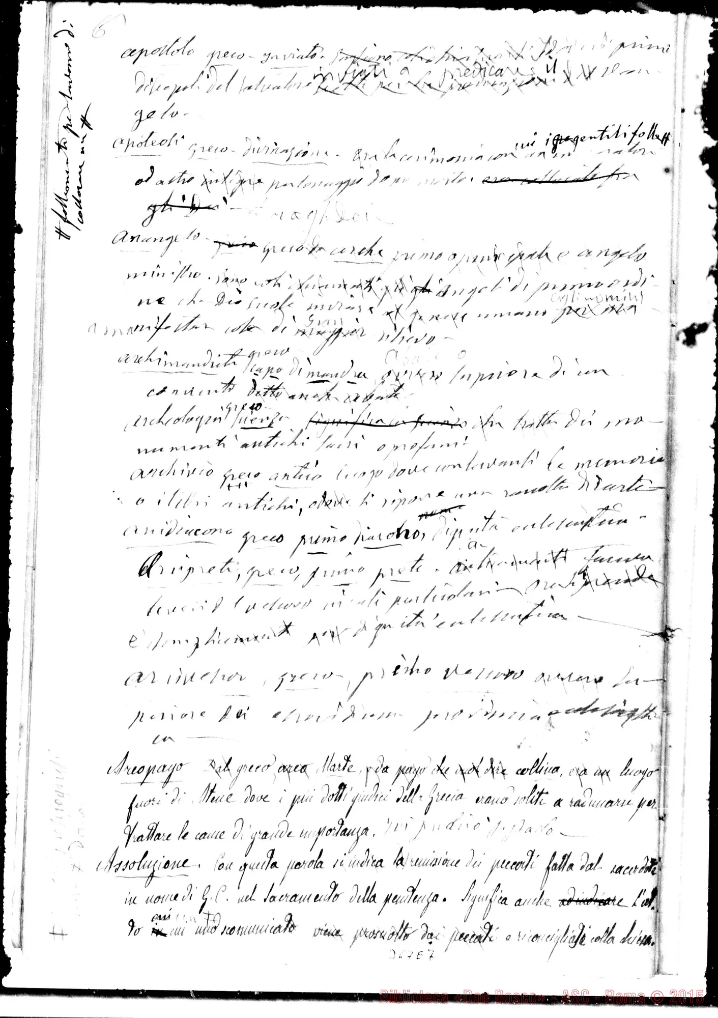 Fotogramma E 7 — Dizionario di nomi ricorrenti… Ms. con correz. Bosco