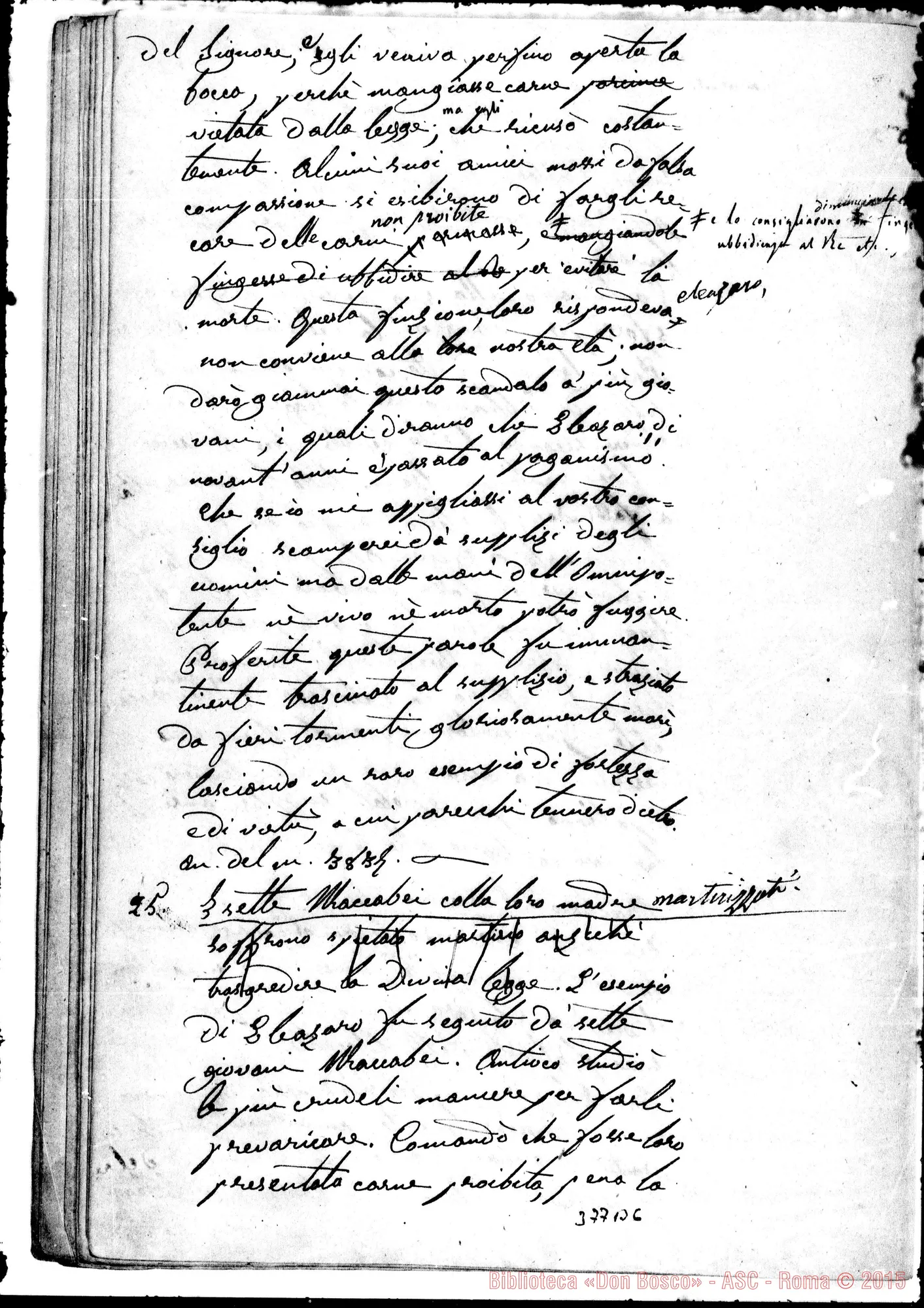 Fotogramma B 6 — Storia Sacra per uso delle scuole. 4 fascicoli ms. con correz. Bosco