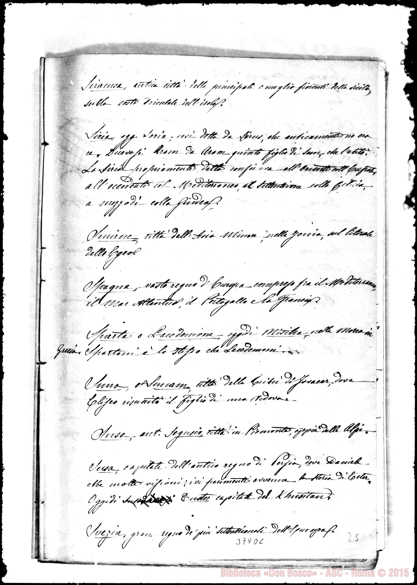 Fotogramma D 2