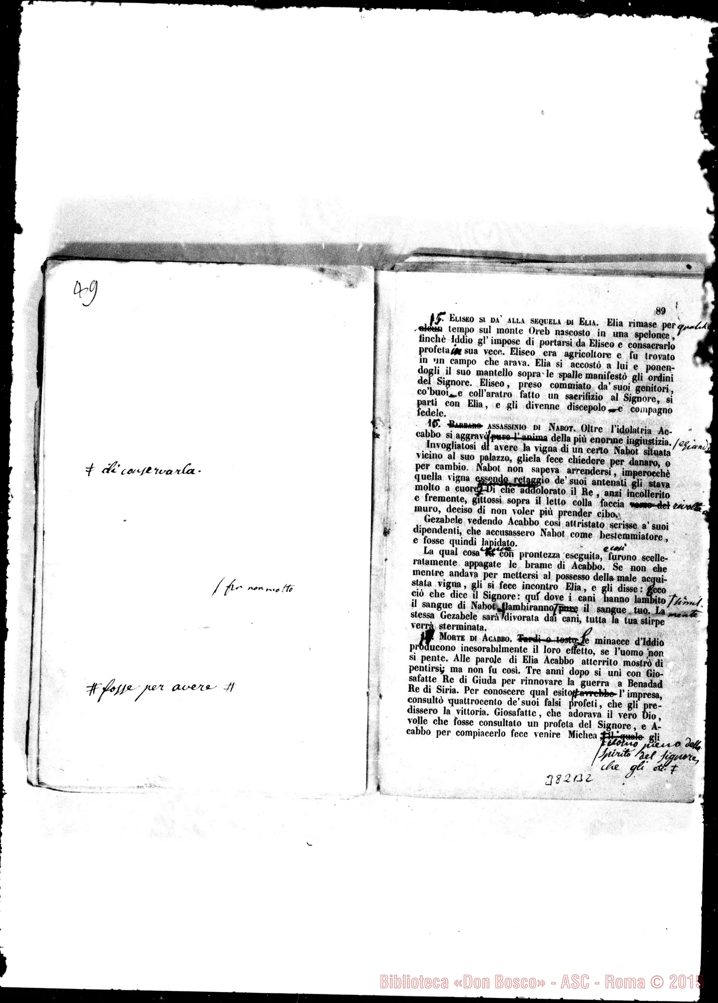 Fotogramma B 2