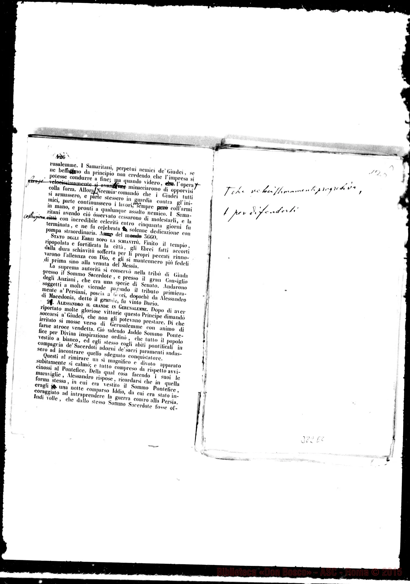 Fotogramma E 2