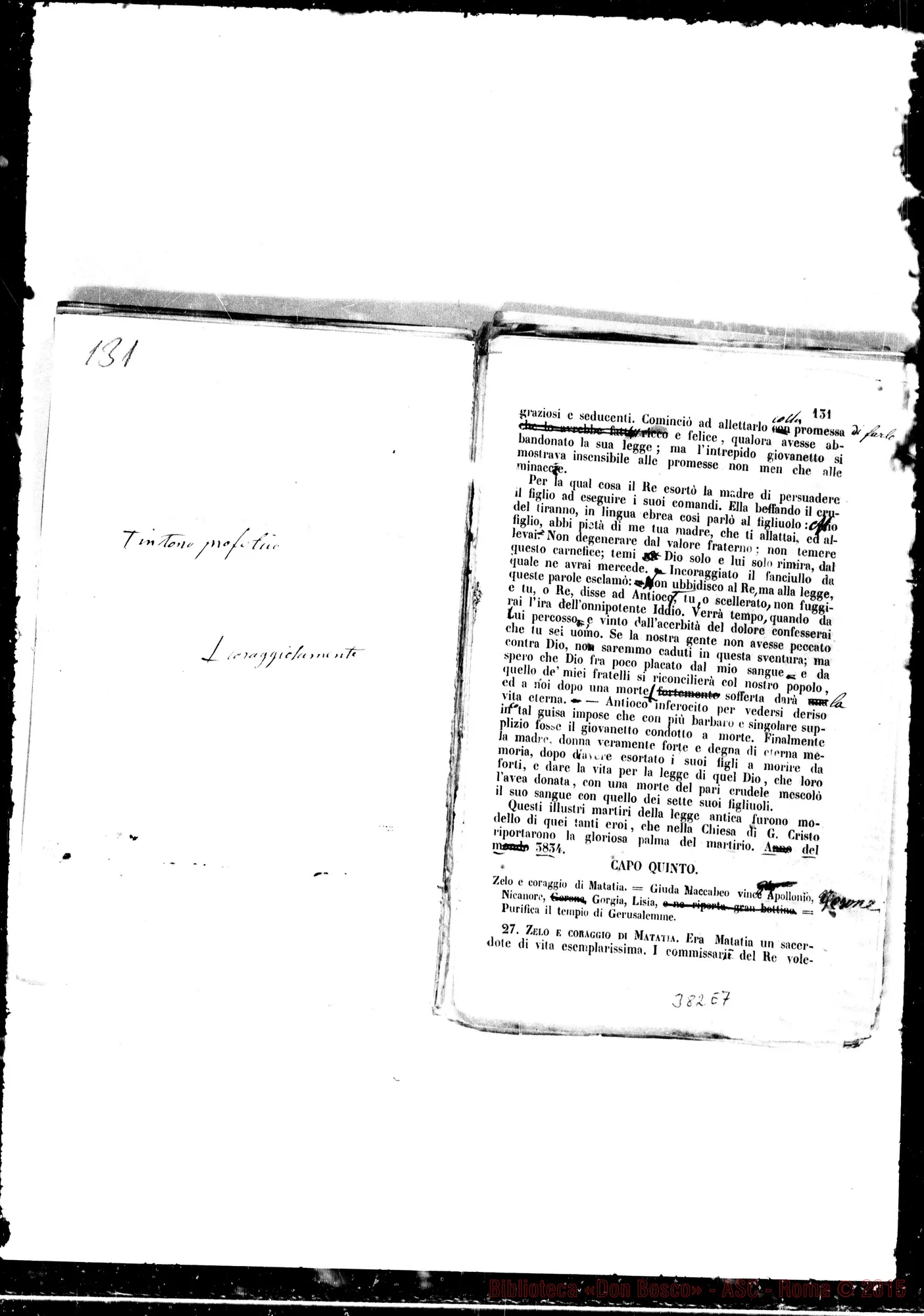 Fotogramma E 7
