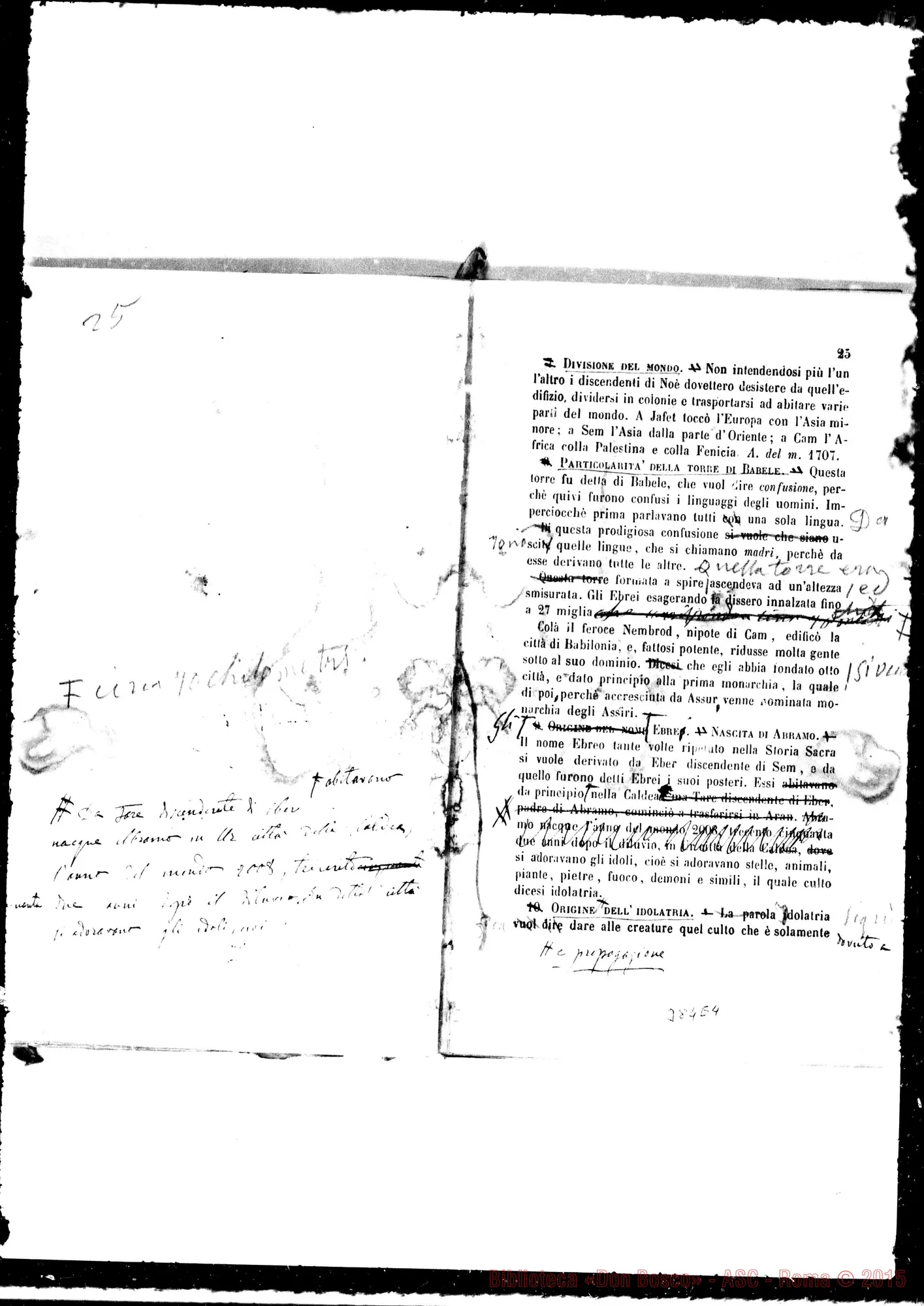 Fotogramma E 4 — Storia Sacra: Terza ed. in bozze, preparata per la quarta. Stamp. con correz. Bosco