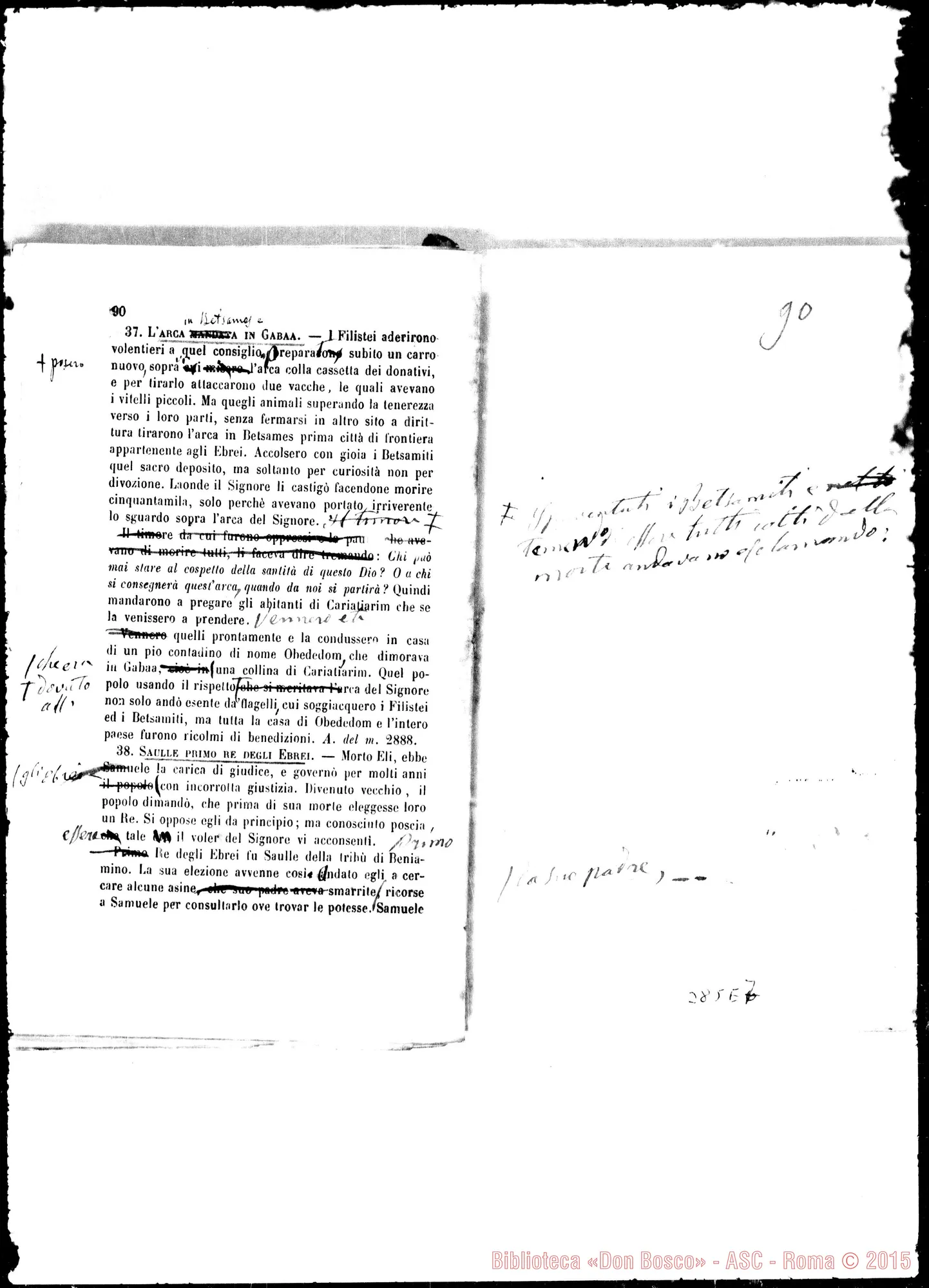 Fotogramma E 7