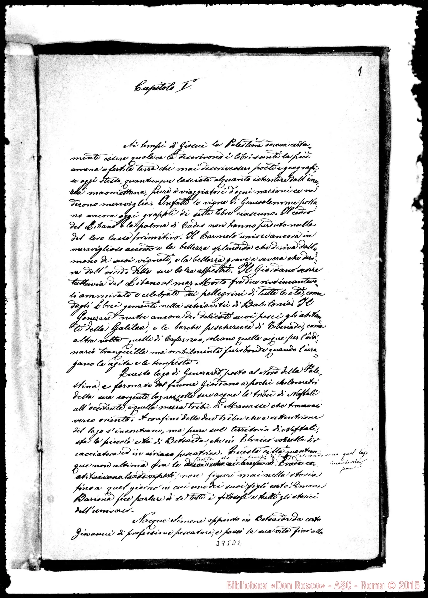 Fotogramma D 2 — «Ego rogavi prò te, Petre, ut non deficiat fides tua…»