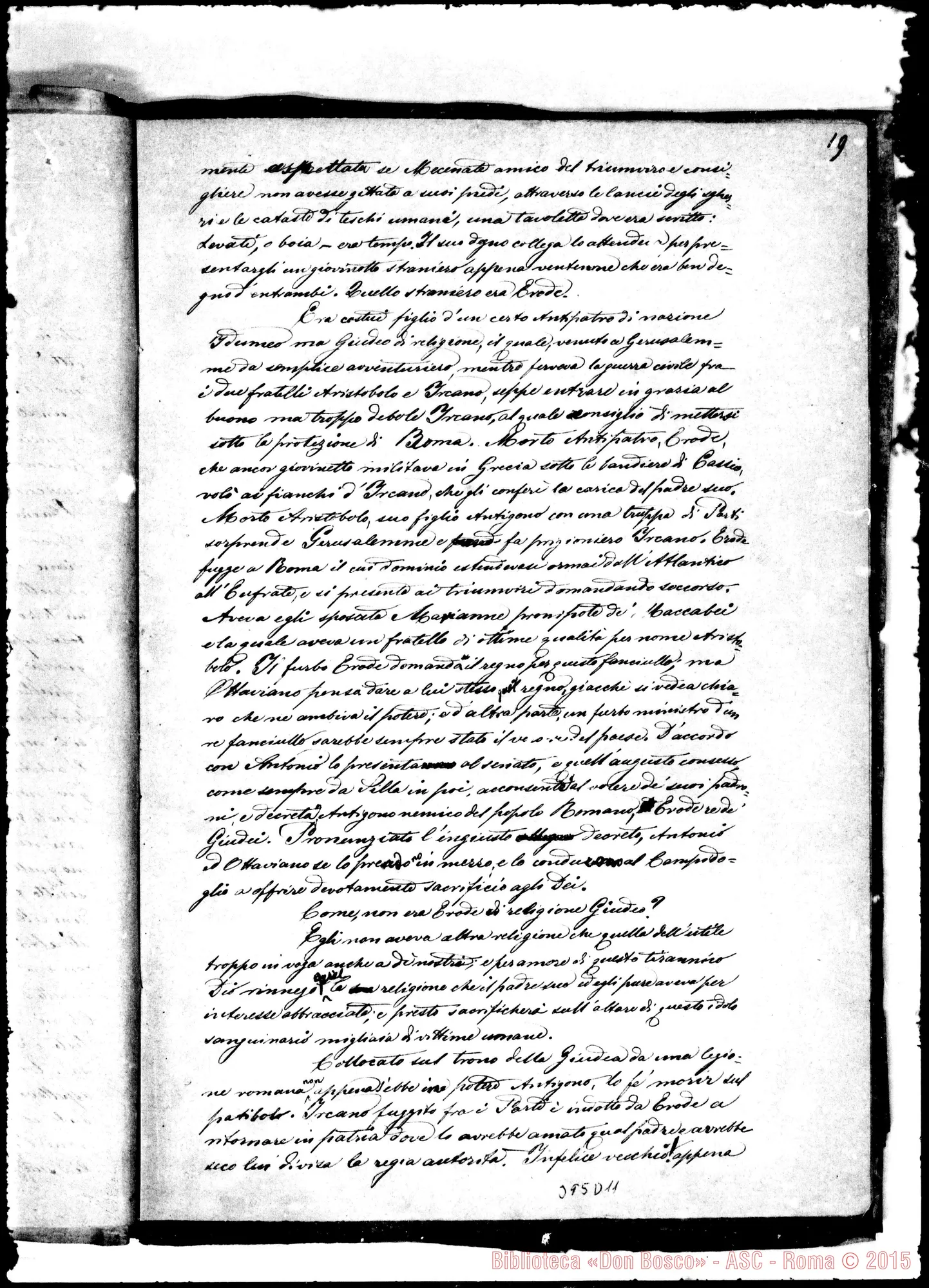 Fotogramma D 11 — «Ego rogavi prò te, Petre, ut non deficiat fides tua…»